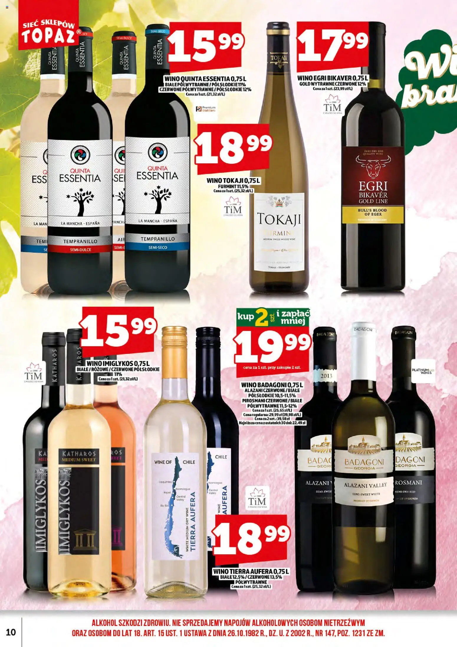 Topaz gazetka alkoholowa od 16.09.2026 | Strona: 12 | Produkty: Alazani Valley, Wino, Wino Egri Bikaver, Alkohol