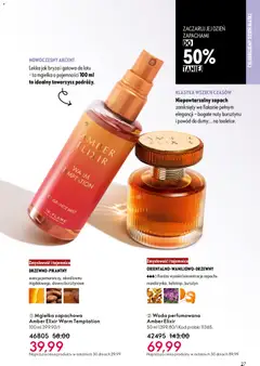Pogląd oferty "Oriflame Katalog 7 2026" - ważna od 06.05.2026 | Strona: 27 | Produkty: Zapach, Woda