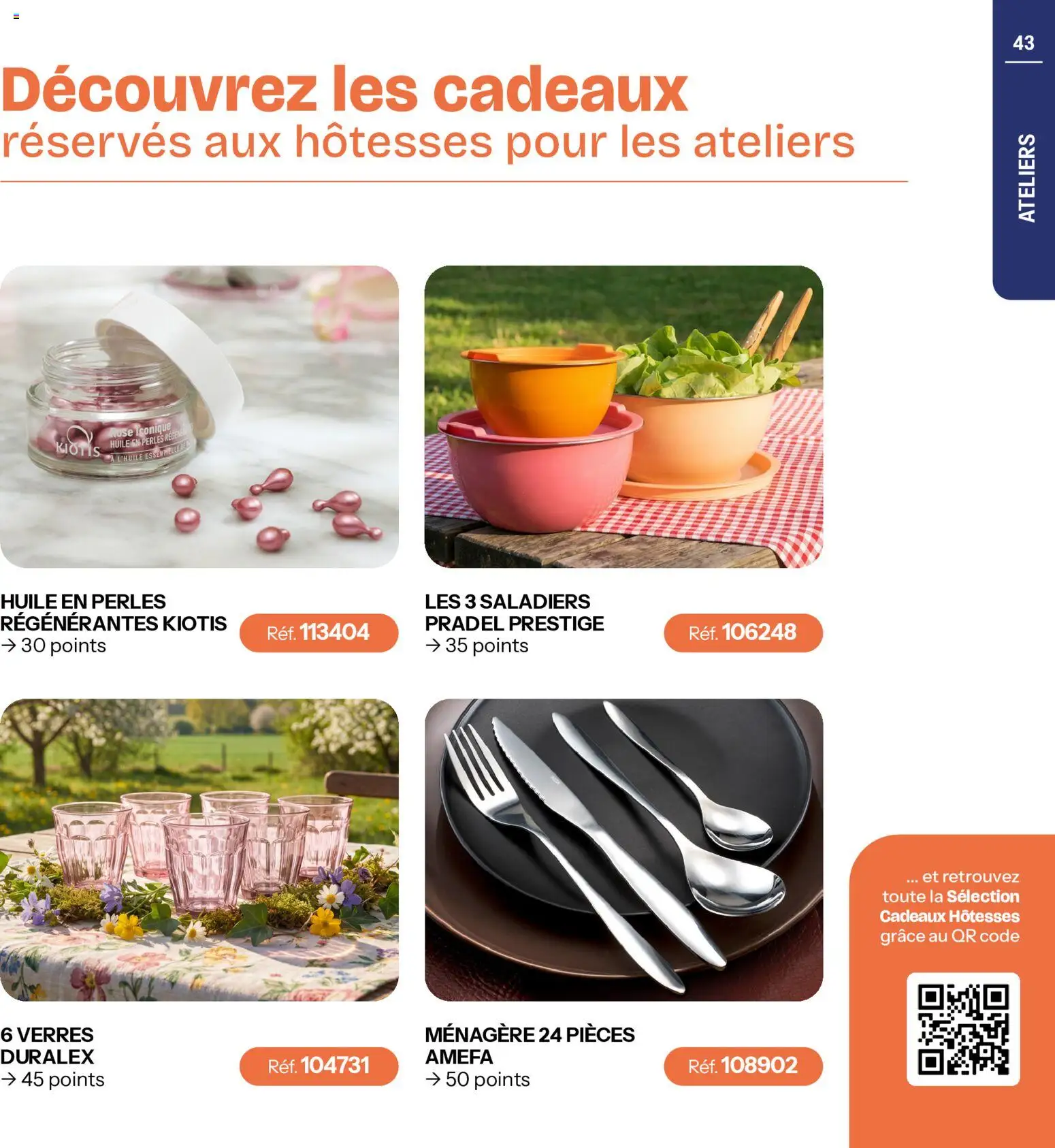 {H1} | Page: 43 | Produits: Verres, Huile