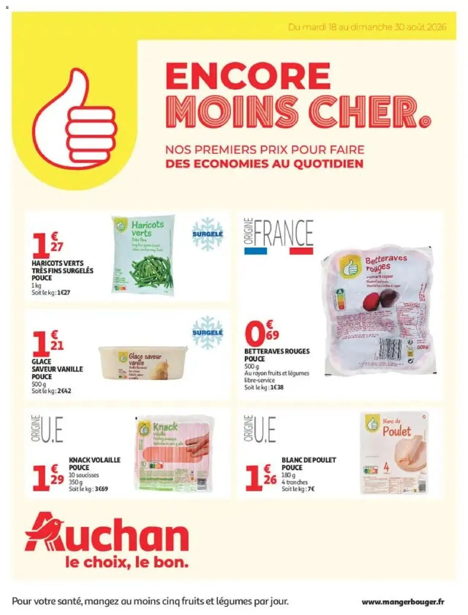 {H1} | Page: 1 | Produits: Volaille, Poulet, Saucisses, Haricots