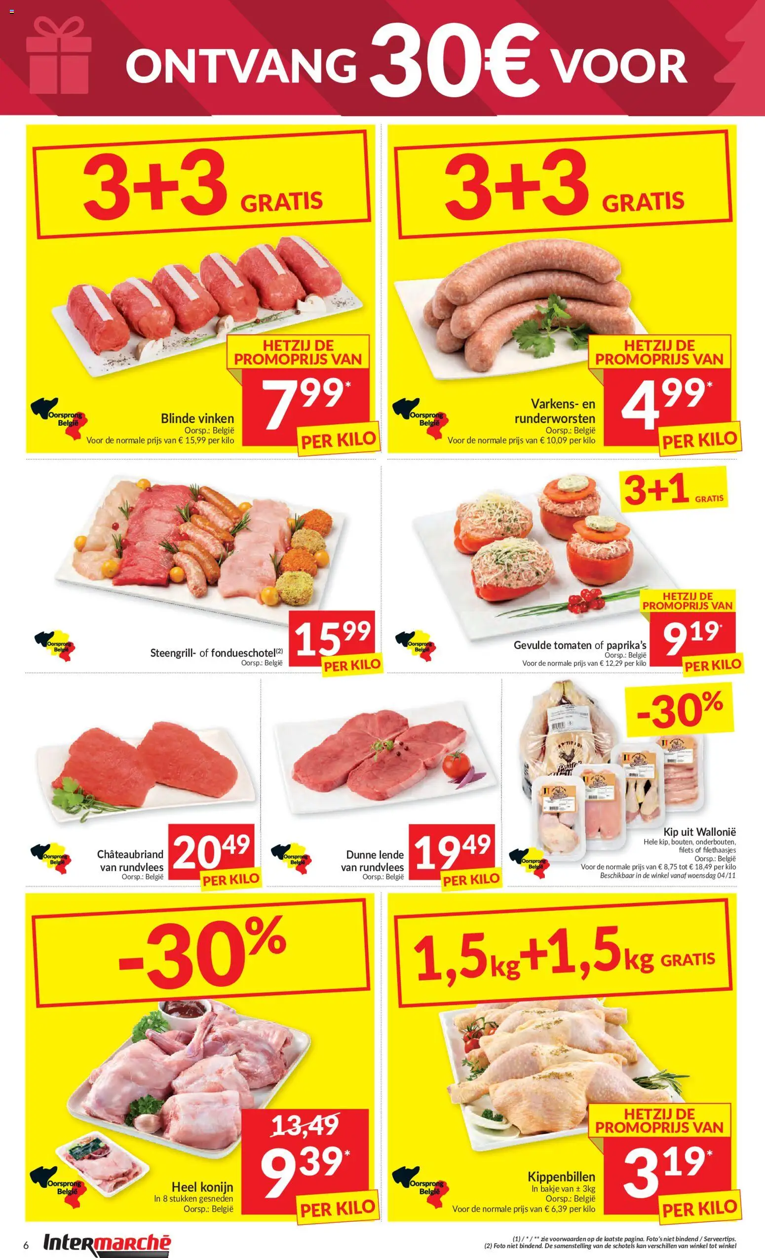 {H1} | Pagina: 6 | Producten: Tomaten, Drumsticks, Rundvlees, Kip