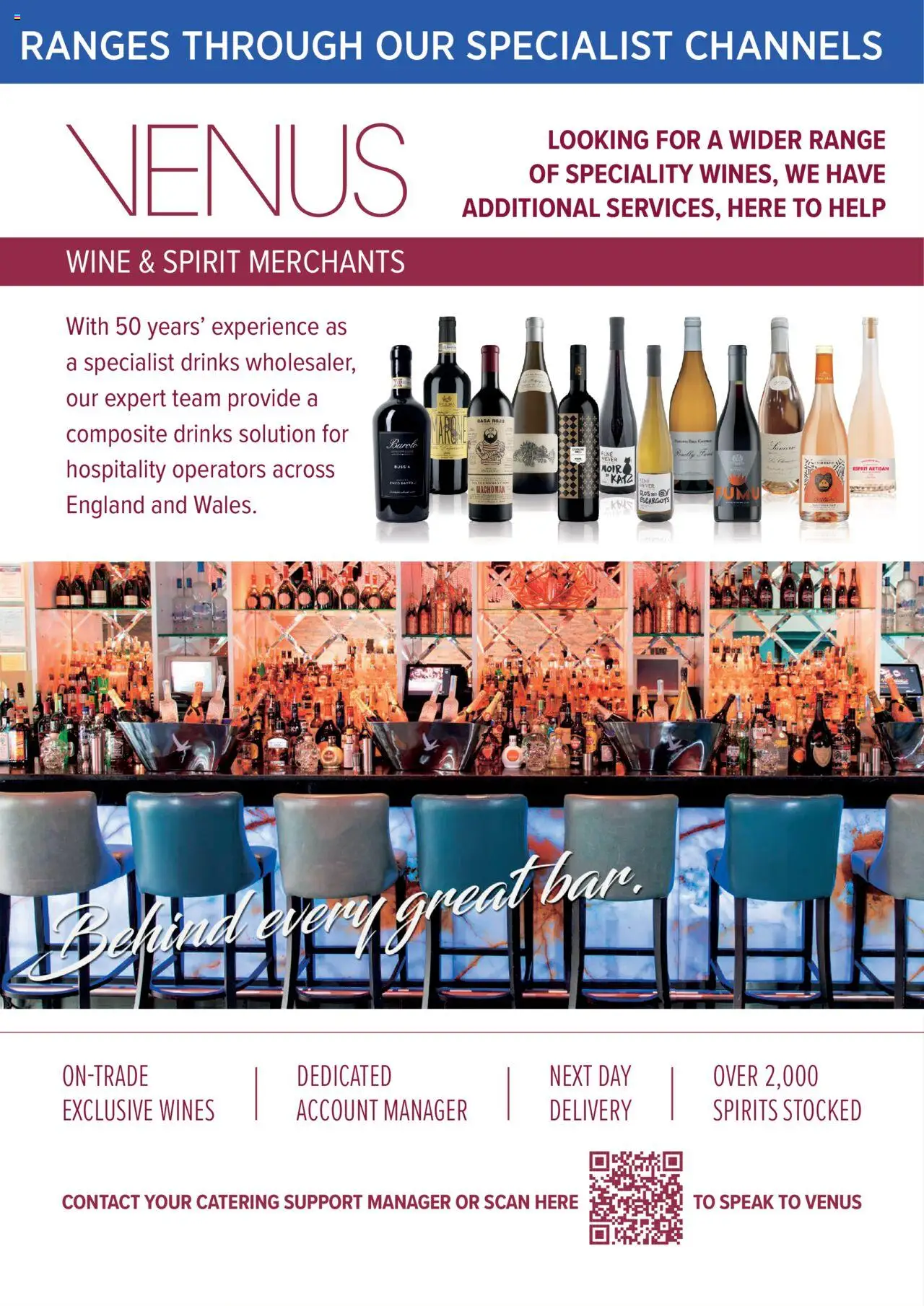 {H1} | Page: 127 | Products: Drinks, Wine