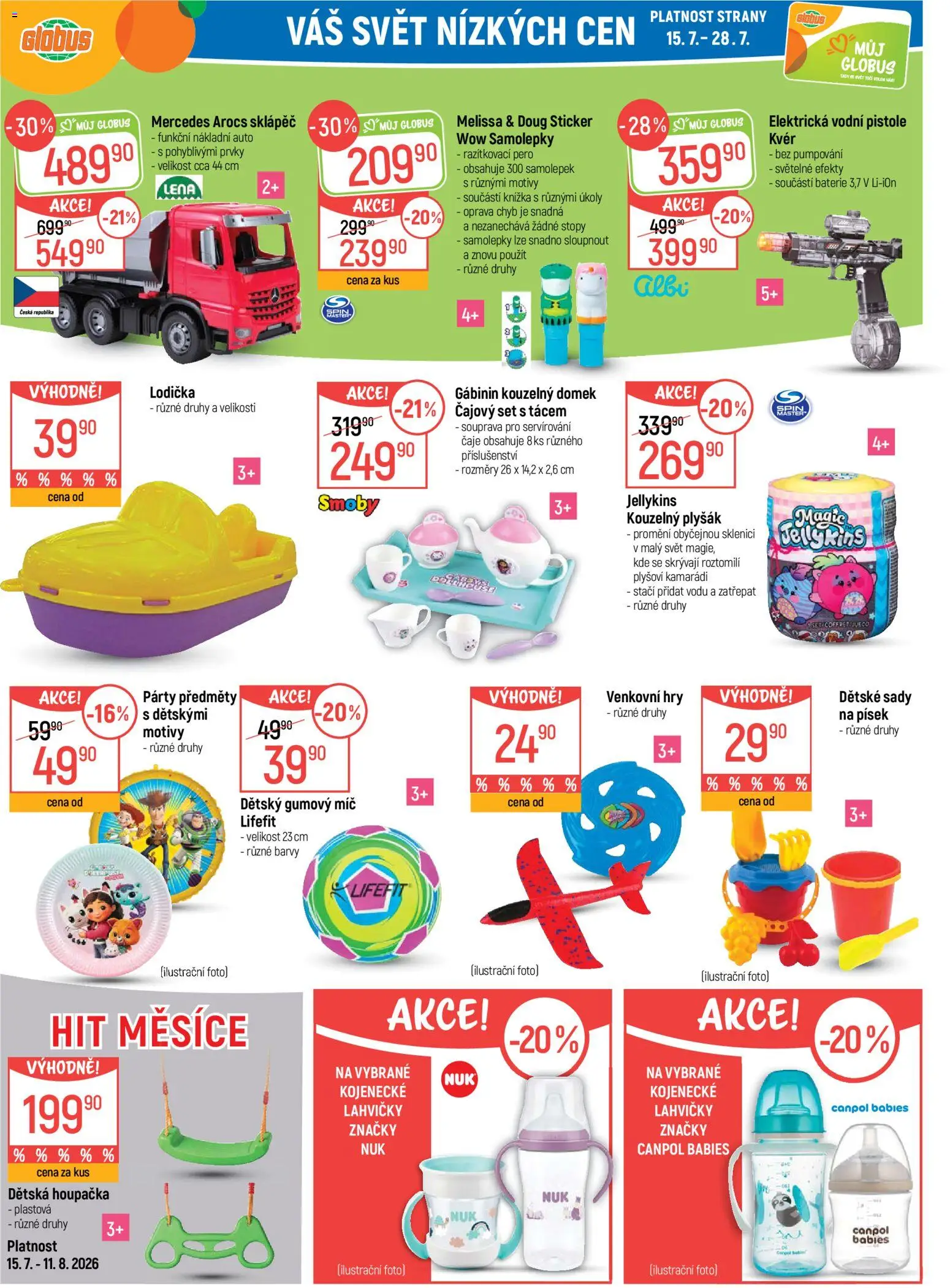Globus leták od 15.07.2026 | Strana: 44 | Produkty: Pero, Baterie, Barvy, Plyšák