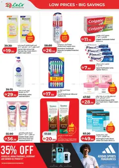 Preview of Lulu Hypermarket catalogue savers valid from 4 Aug, 2026 | Page: 31