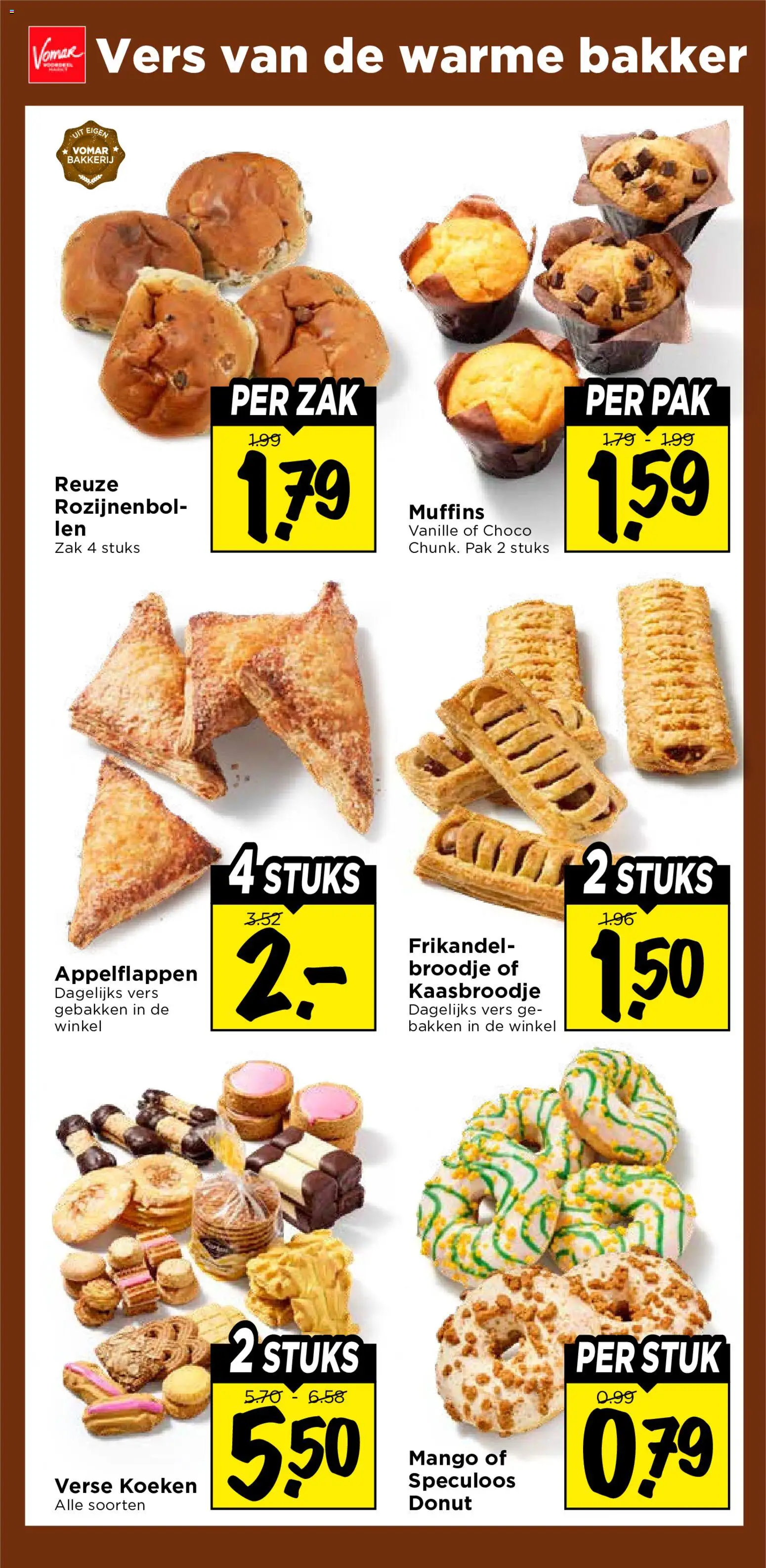 {H1} | Pagina: 24 | Producten: Muffins, Zak, Broodje, Mango