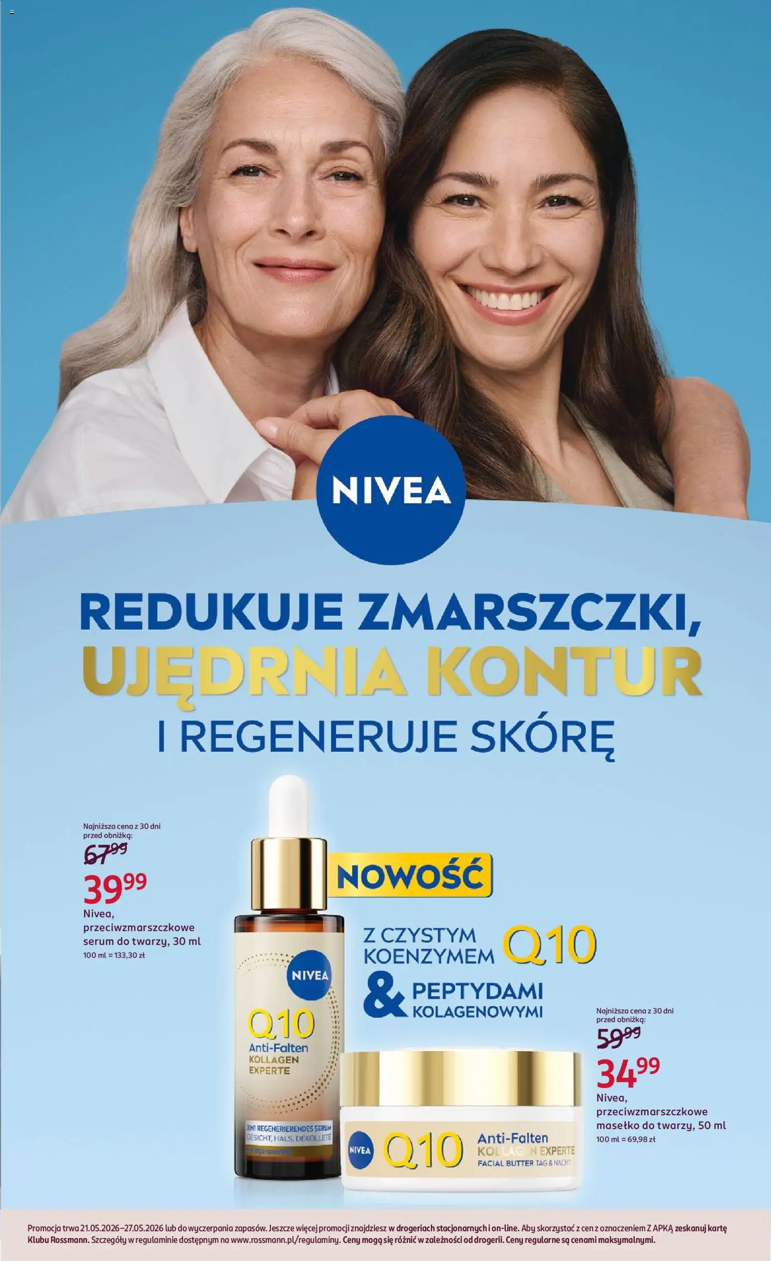 Rossmann gazetka od 21.05.2026 | Strona: 15