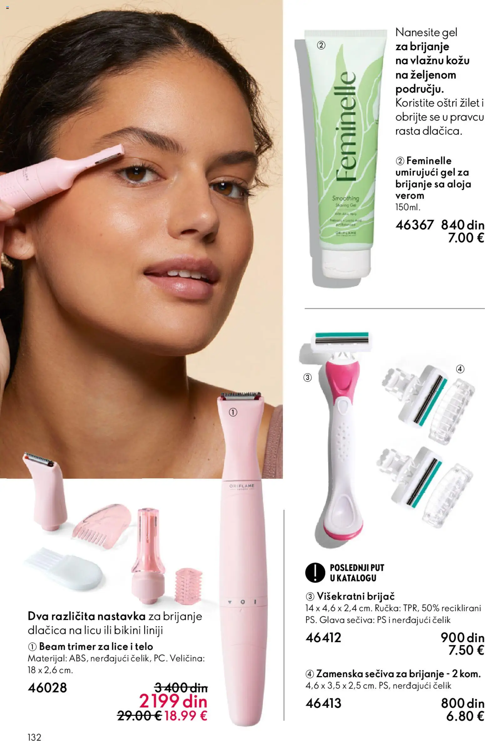 Oriflame katalog - važi od 01.04.2026 | Strana: 132 | Proizvode: Brijač, Gel za brijanje, Trimer