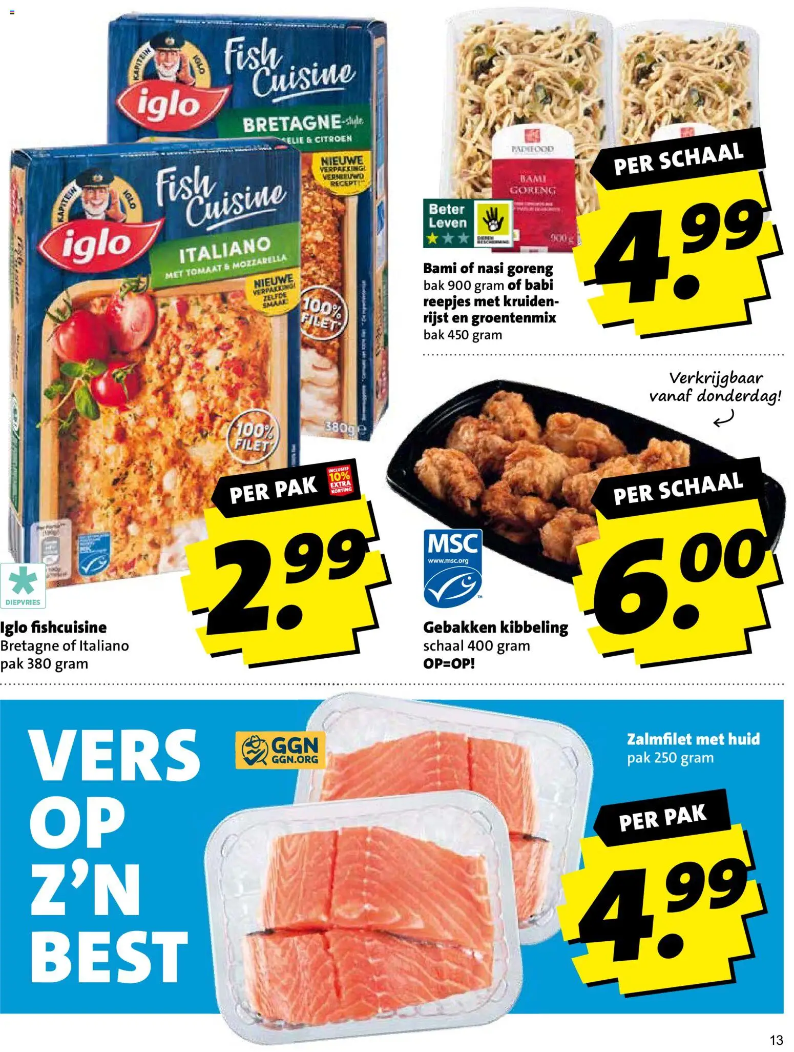 {H1} | Pagina: 13 | Producten: Citroen, Tomaat, Rijst, Schaal