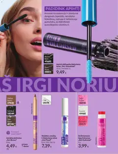 AVON leidinys galioja nuo 2026.09.01 | Puslapis: 70 | Prekių: Balzamas, Tušas