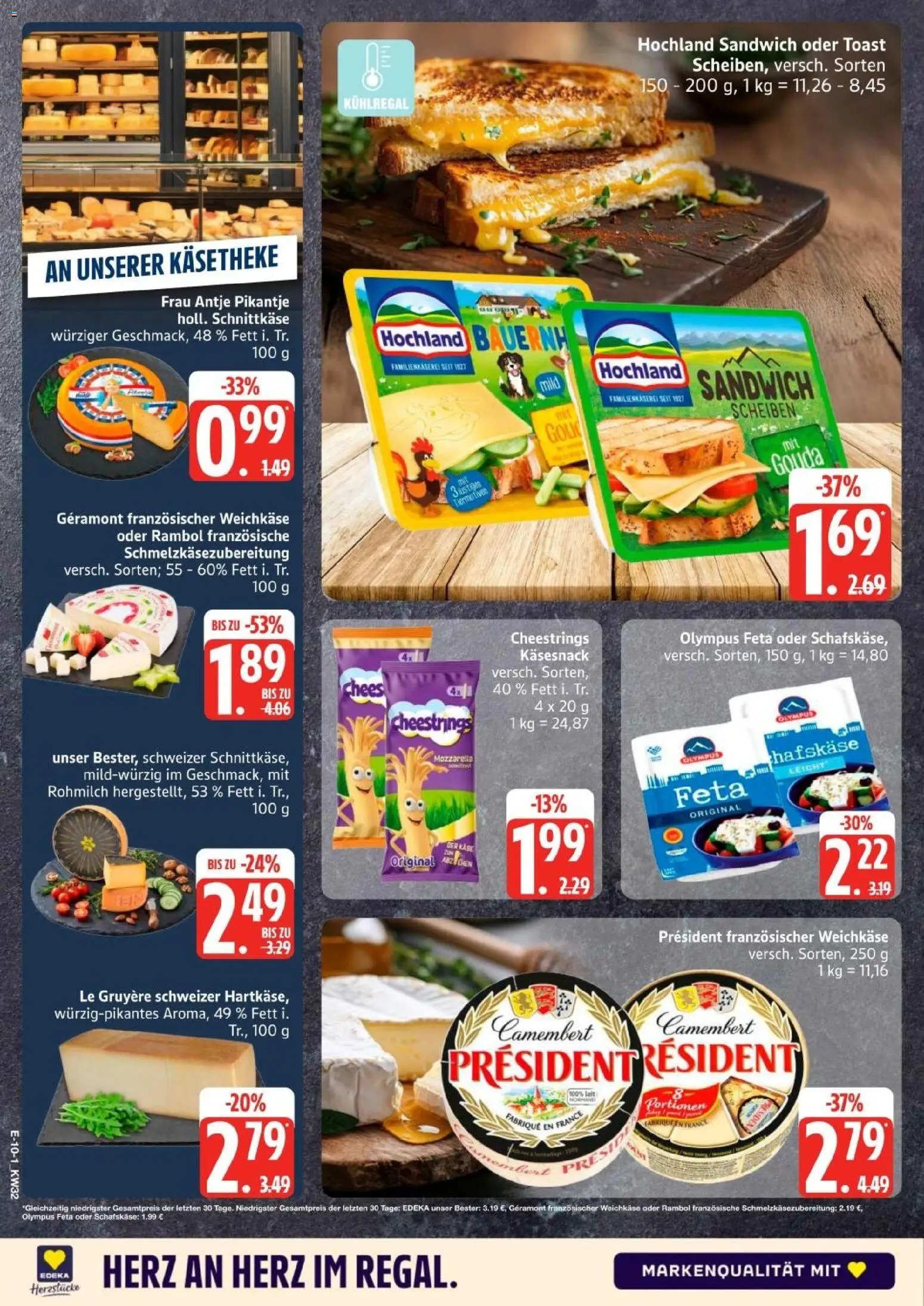 Edeka Prospekt Hamburg – gültig ab 03.08.2026 | Seite: 11 | Produkte: Geramont, Mozzarella, Gouda, Schafskase