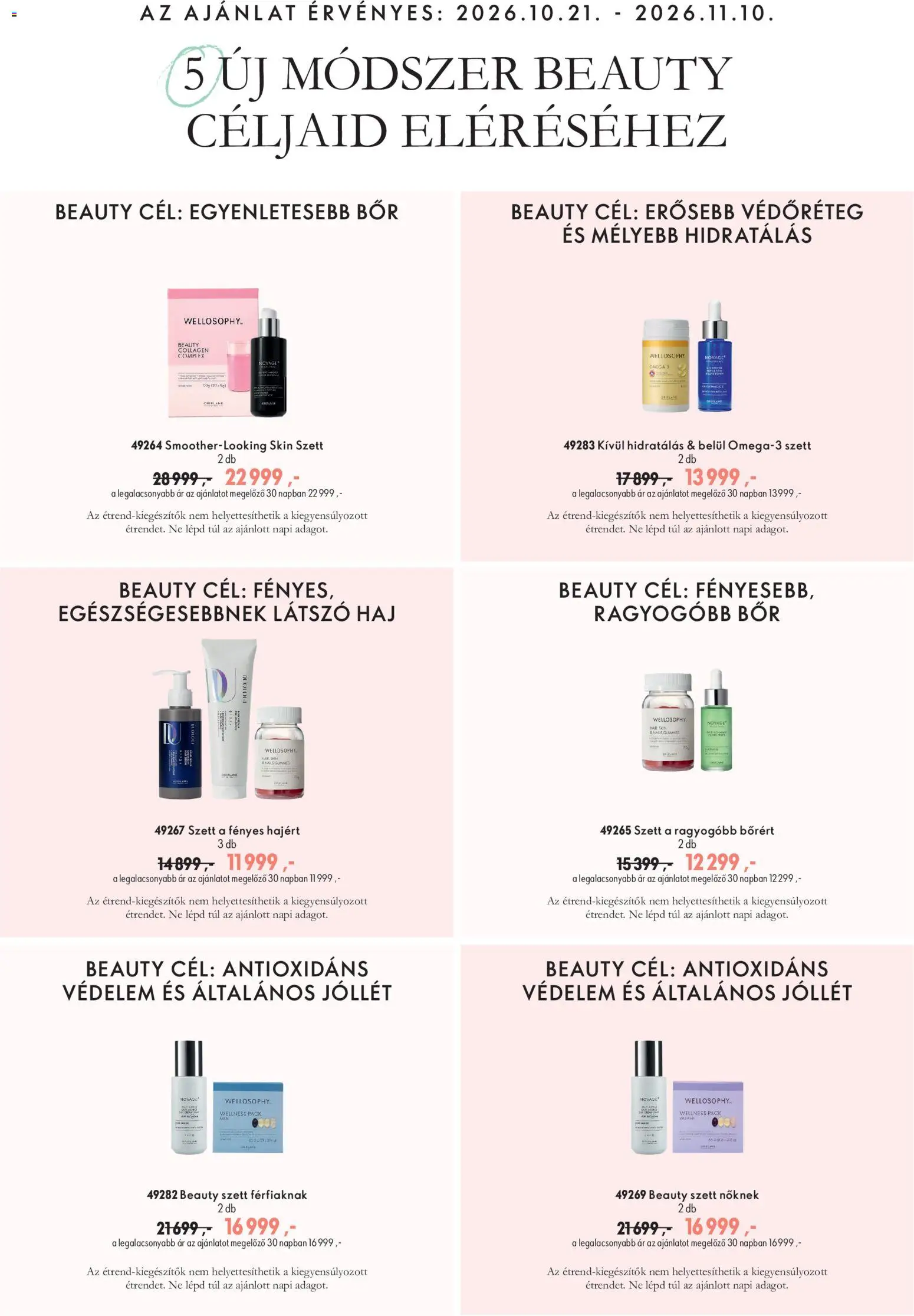 Oriflame akciós ujság - amely érvényes a következő dátumtól: 2026.10.21. | Oldal: 7 | Termékek: Omega, Bor