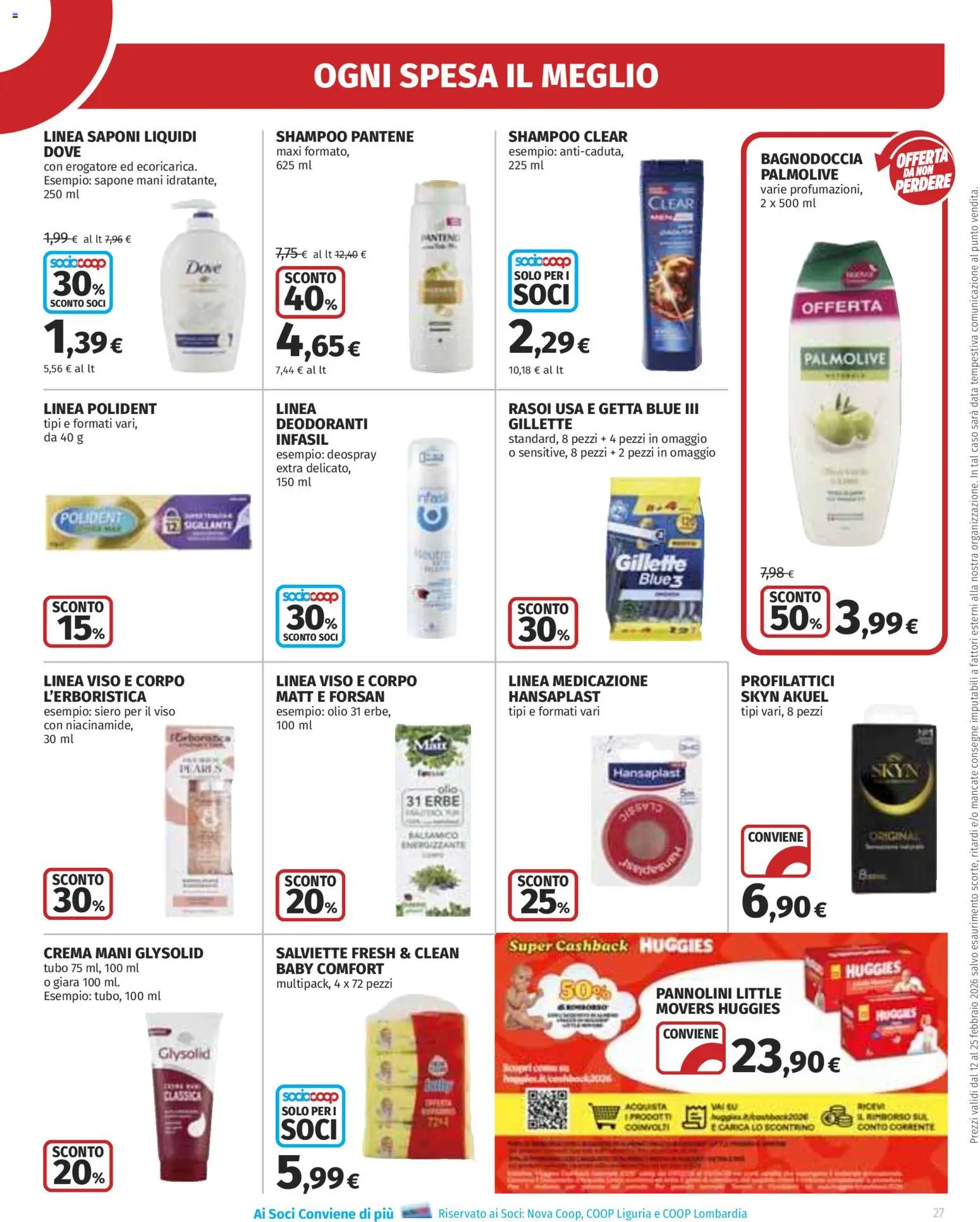Volantino Ipercoop del 12.02.2026 | Pagina: 27 | Prodotti: Crema, Pannolini, Olio, Data