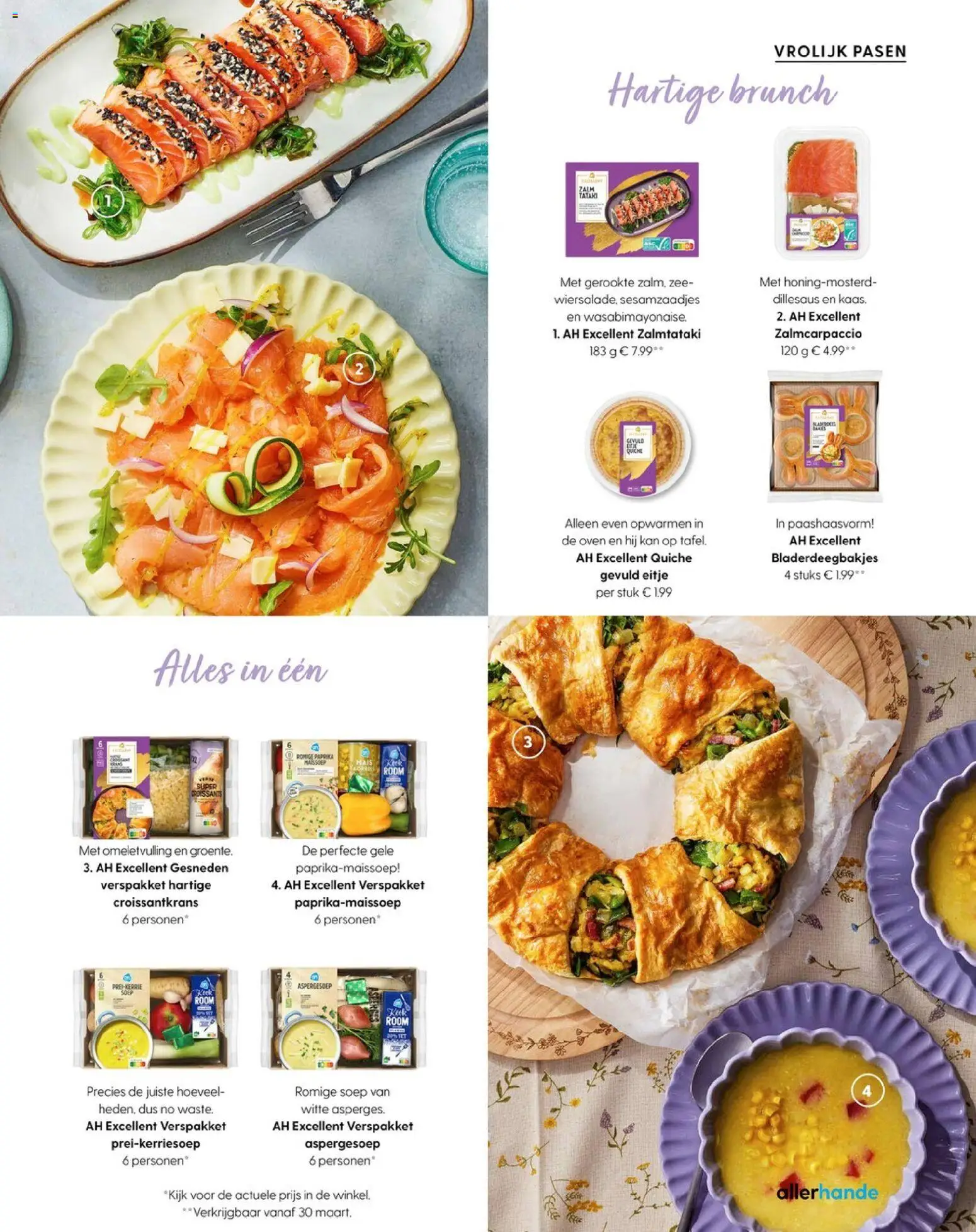 {H1} | Pagina: 75 | Producten: Kaas, Zalm, Oven, Maïs