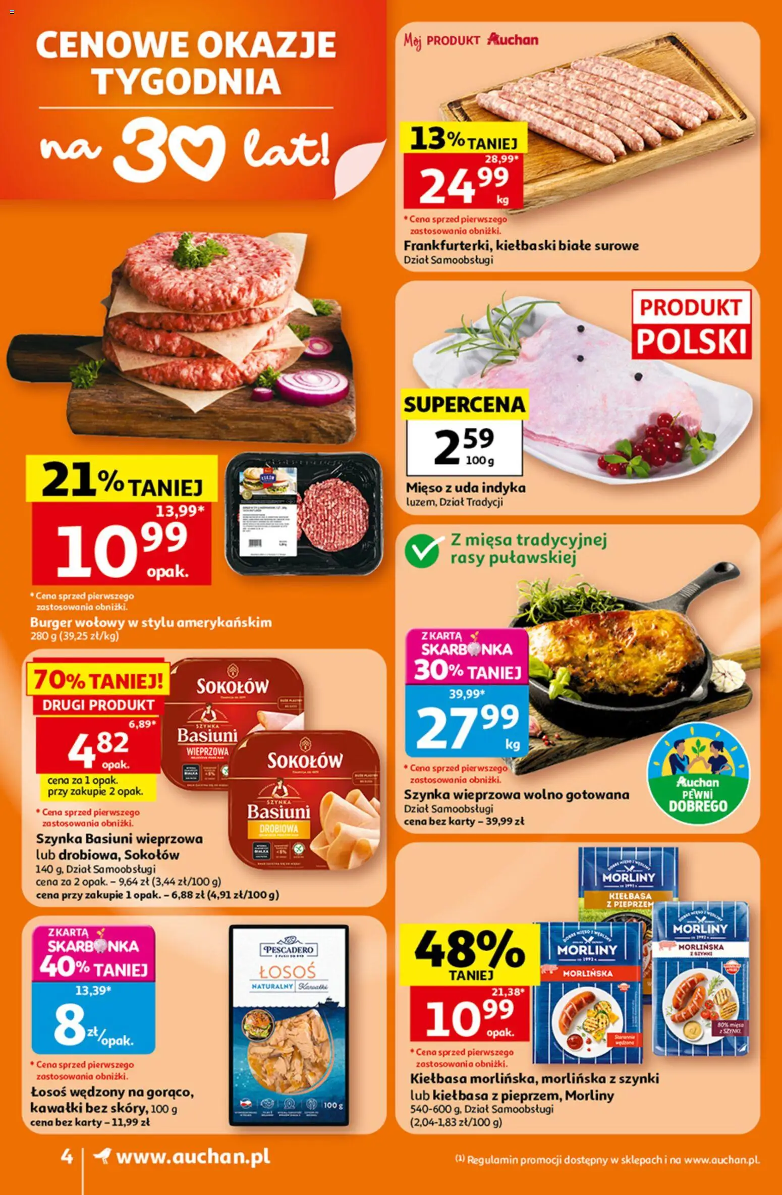 Auchan gazetka od 23.07.2026 | Strona: 4 | Produkty: Burger wołowy, Łosoś wędzony, Szynka wieprzowa, Szynka