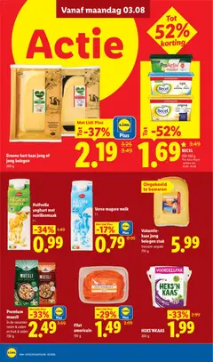 Lidl folder week 32 - Voorbeeld van een folder van Lidl, geldig van 03-08-2026 | Pagina: 8
