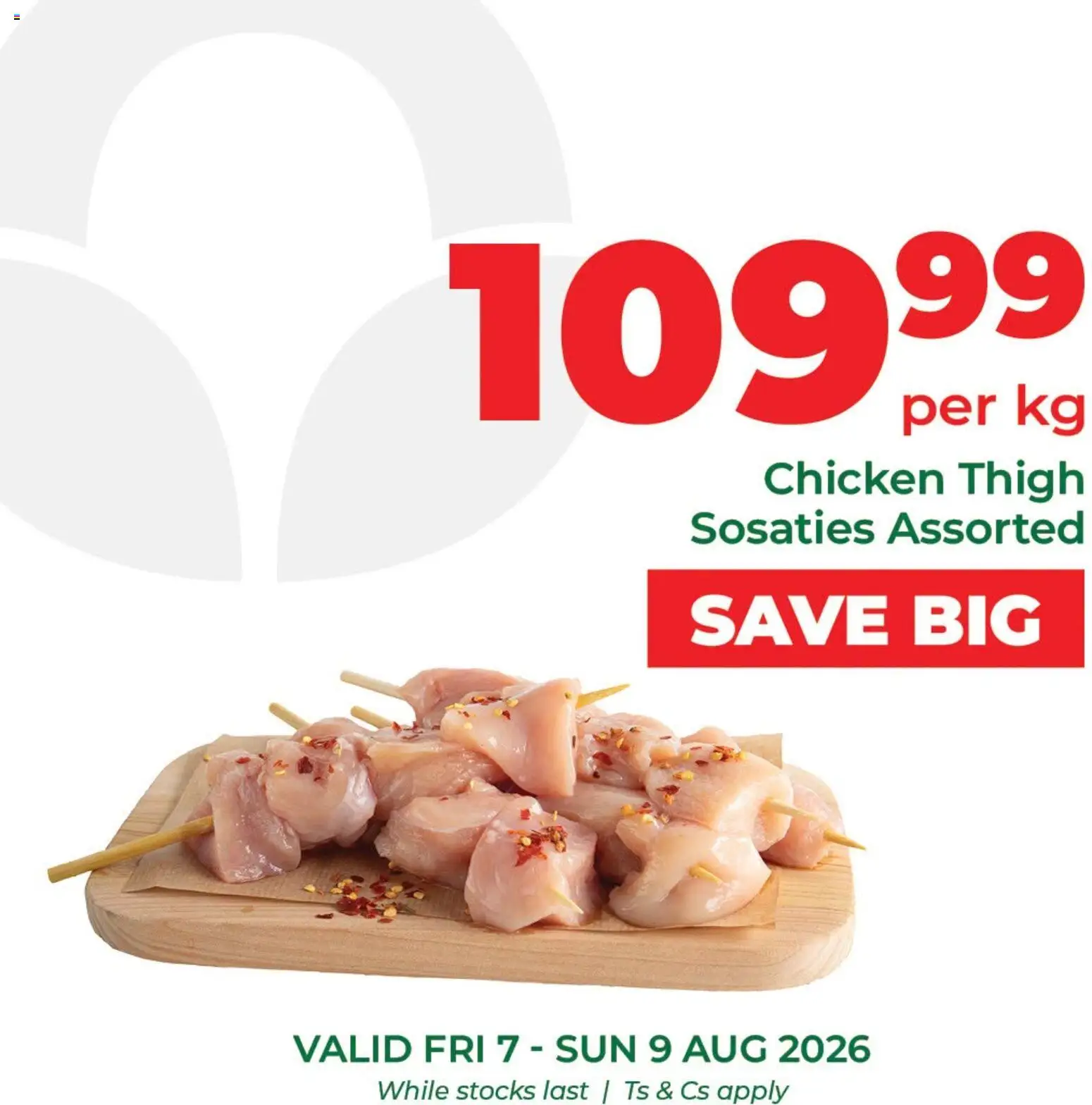 New Food Lover's Market catalogue – valid from 07/08/2026 | Page: 5 | Products: Chicken