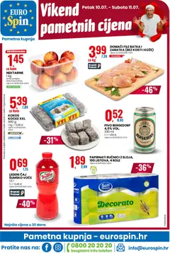 DOMAĆI FILE BATKA I ZABATKA (BEZ KOSTI I KOŽE), mesnica - Pregled kataloga iz trgovine Eurospin, vrijedi od 08.07.2026 | Stranica: 16
