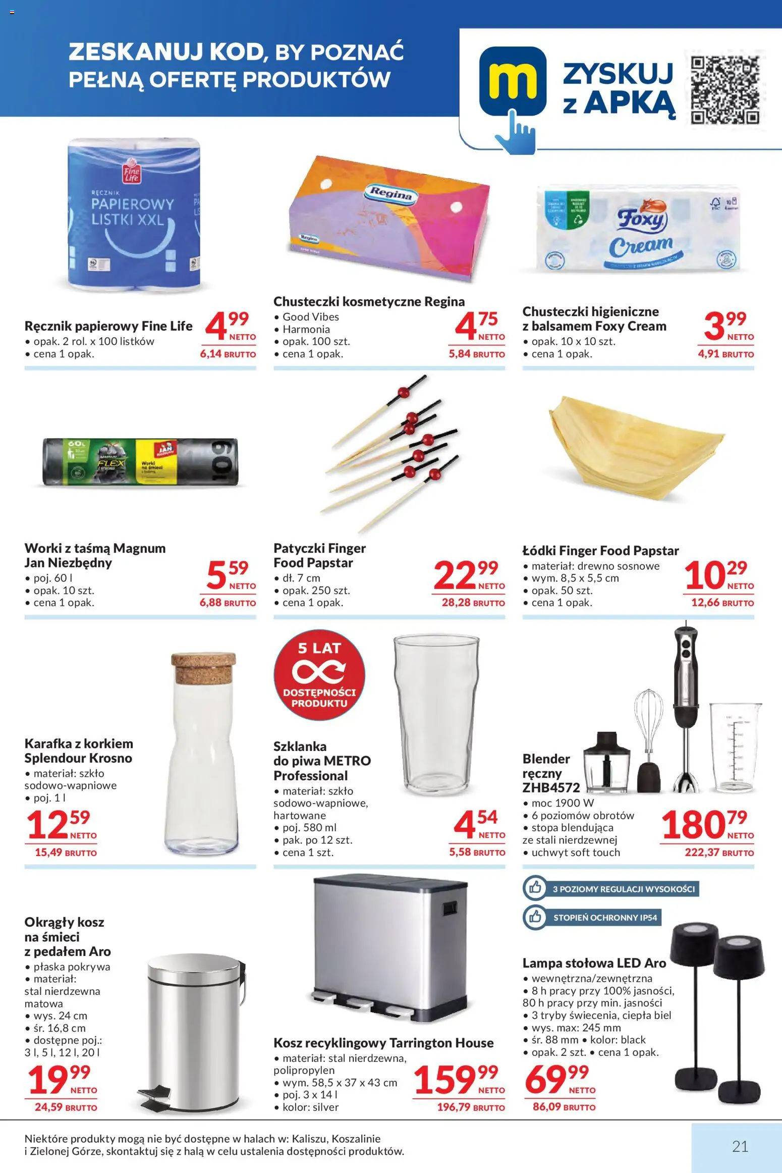 Makro gazetka od 21.07.2026 | Strona: 21 | Produkty: Chusteczki, Chusteczki higieniczne, Kosz, Ręcznik papierowy