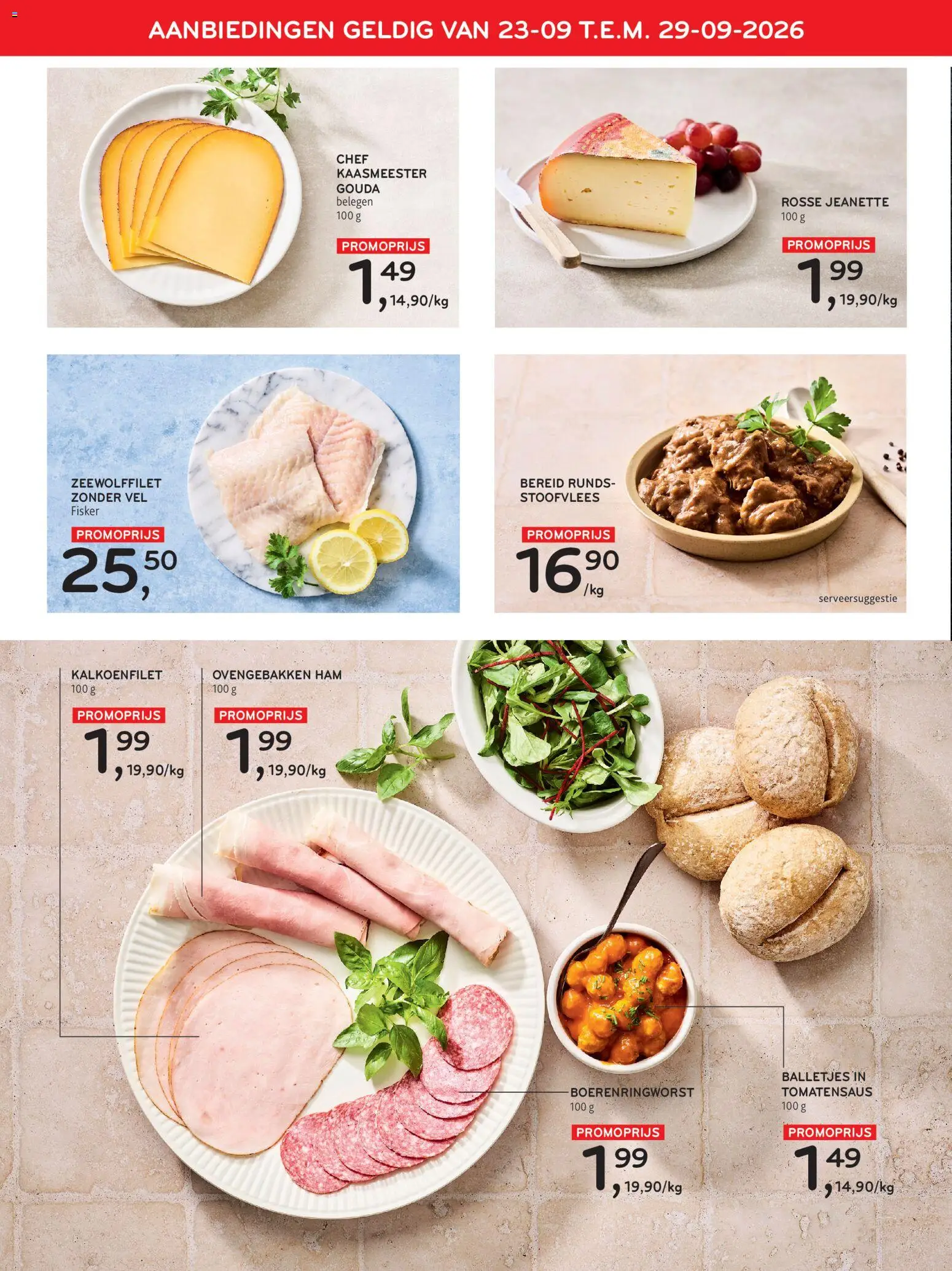 {H1} | Pagina: 2 | Producten: Ham, Stoofvlees, Kalkoenfilet, Gouda