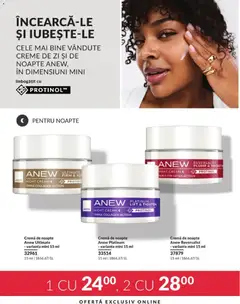 Ofertele Avon valabile de la 01.09.2026 | Pagină: 210 | Produse: Cremă de noapte, Cremă