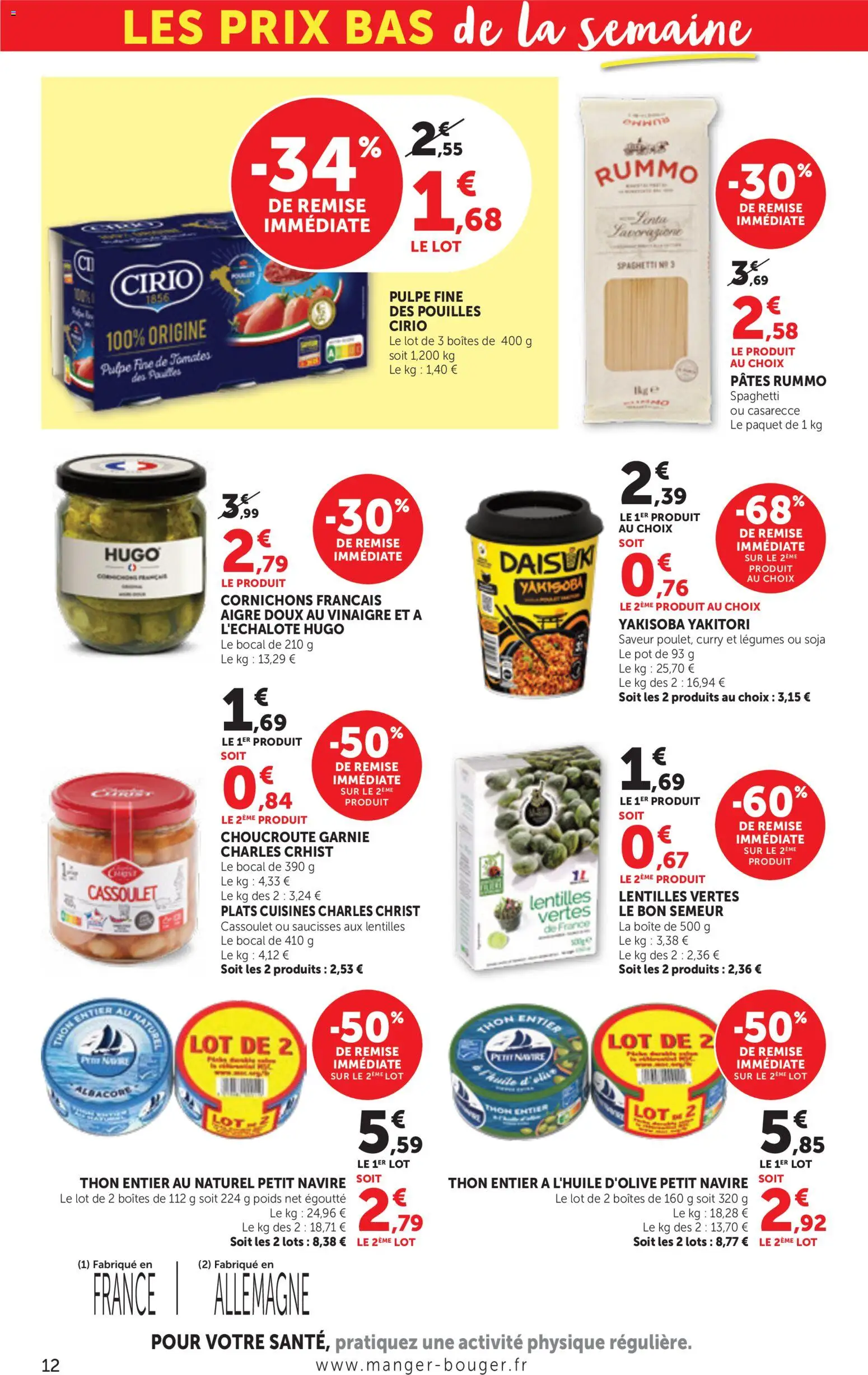 {H1} | Page: 12 | Produits: Poids, Thon, Tomates, Pâtes