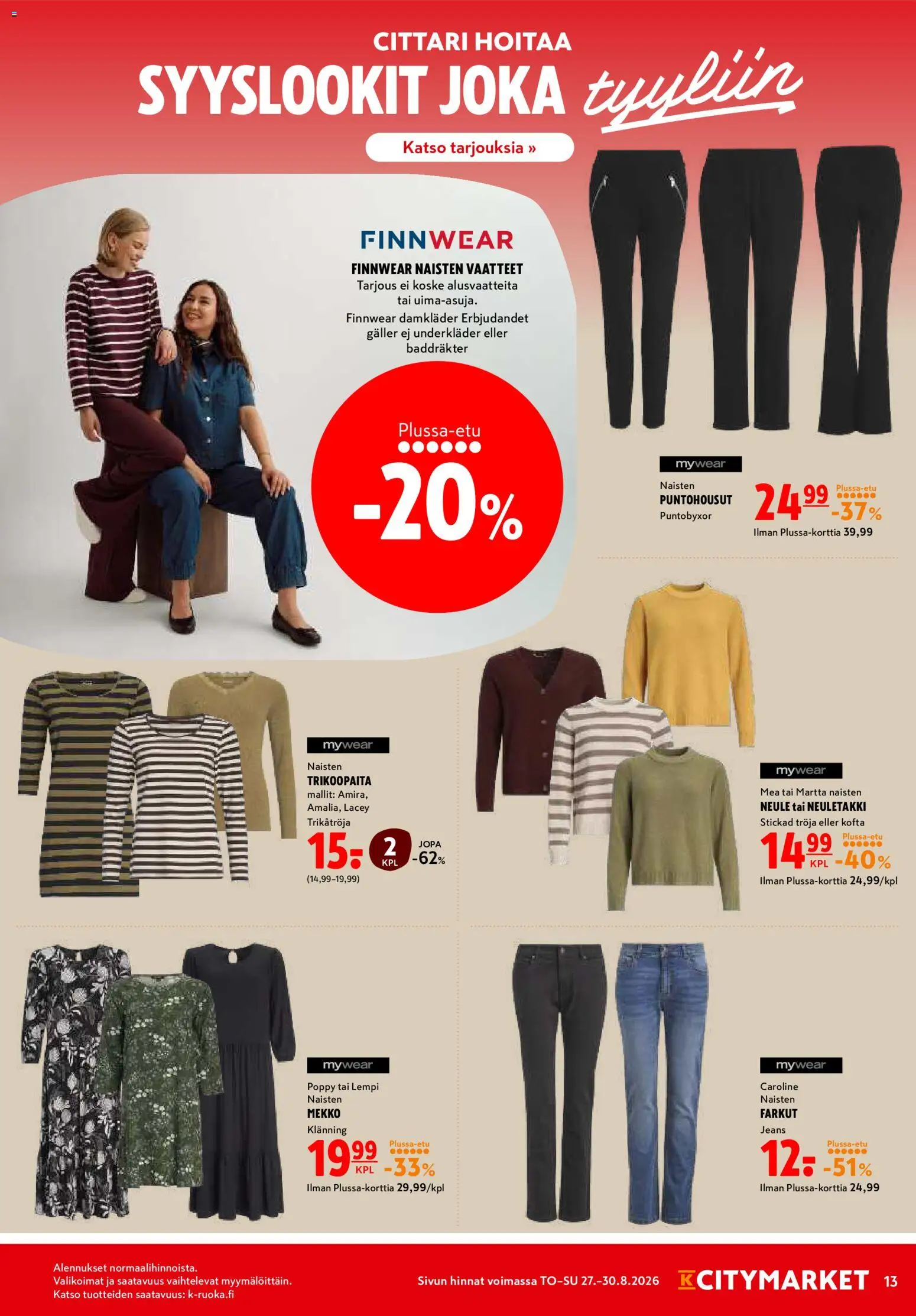 K-Citymarket tarjoukset – voimassa 27/08/2026 alkaen | Sivu: 13 | Tuotteet: Neuletakki, Vaatteet, Neule, Mekko
