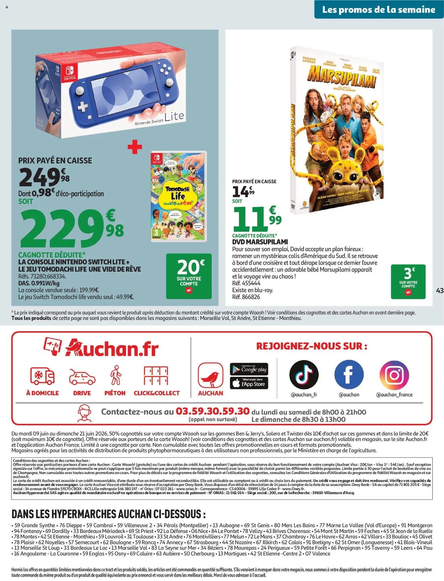 {H1} | Page: 47 | Produits: console Nintendo Switch, Store
