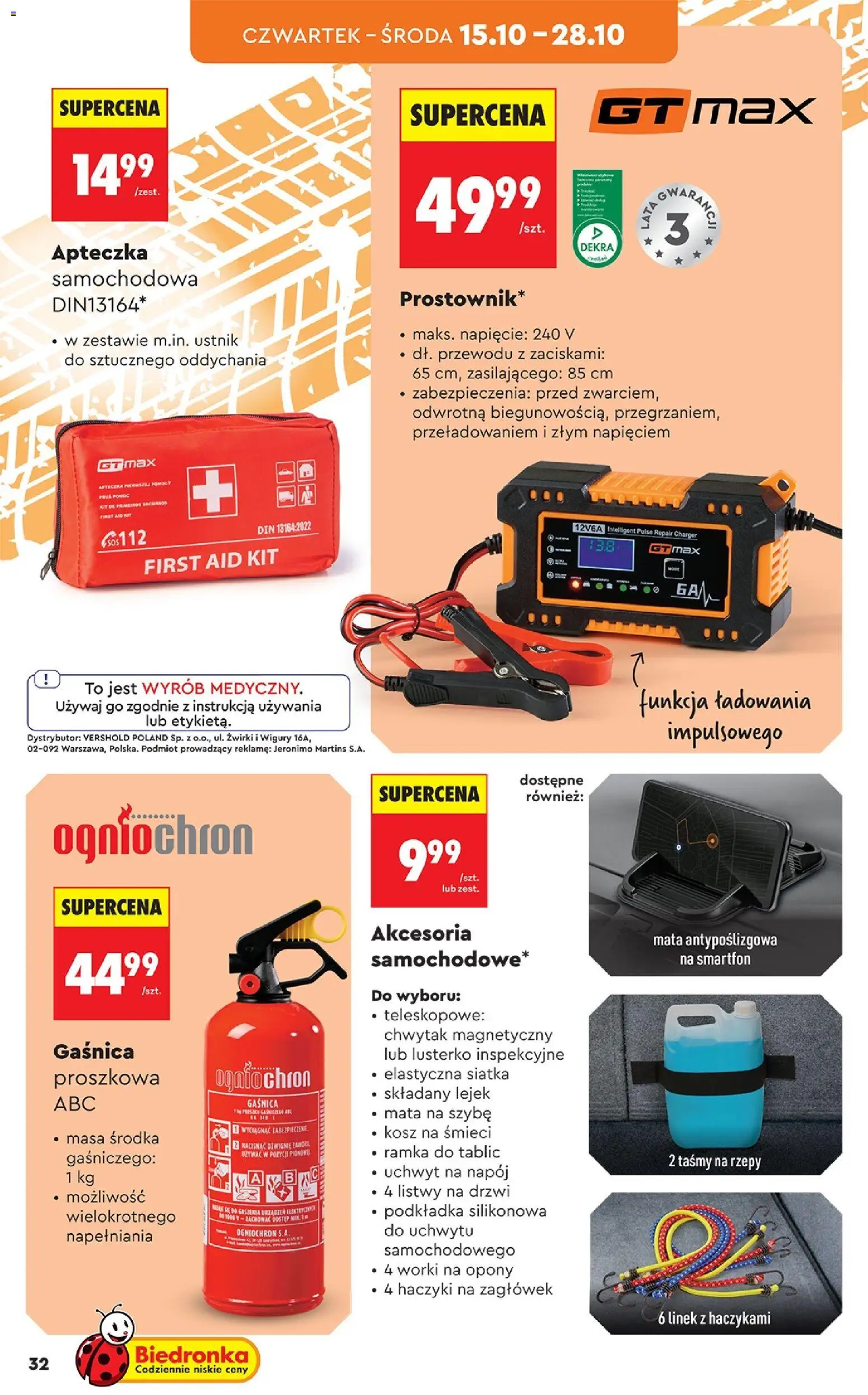 Biedronka gazetka - Hity i inspiracje od 10.10.2026 | Strona: 32 | Produkty: Gaśnica, Kosz, Drzwi, Ramka
