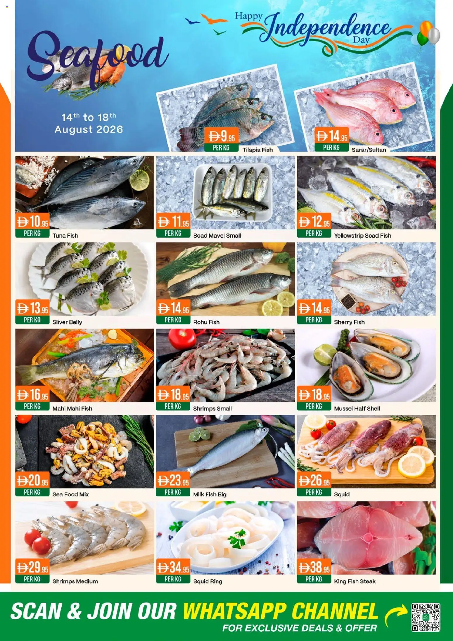 {H1} | Page: 19 | Products: Milk, Tuna, Steak, Fish