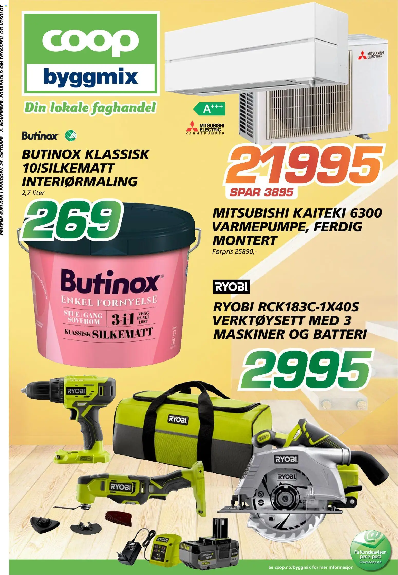 {H1} | Side: 1 | Produkter: Ryobi, Batteri