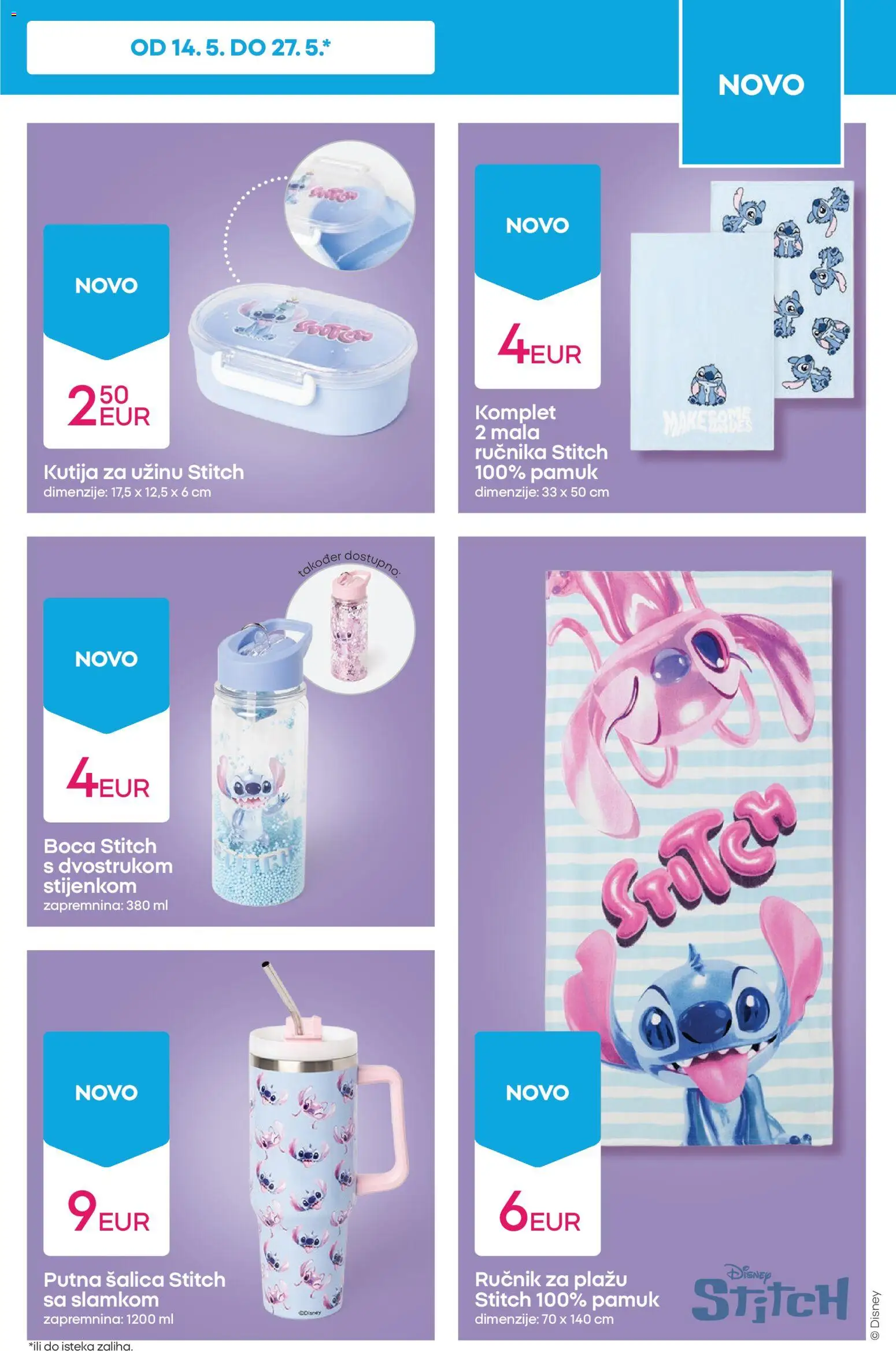 Pepco katalog | vrijedi od 21.05.2026 | Stranica: 7 | Proizvodi: Kutija, Ručnik, Šalica