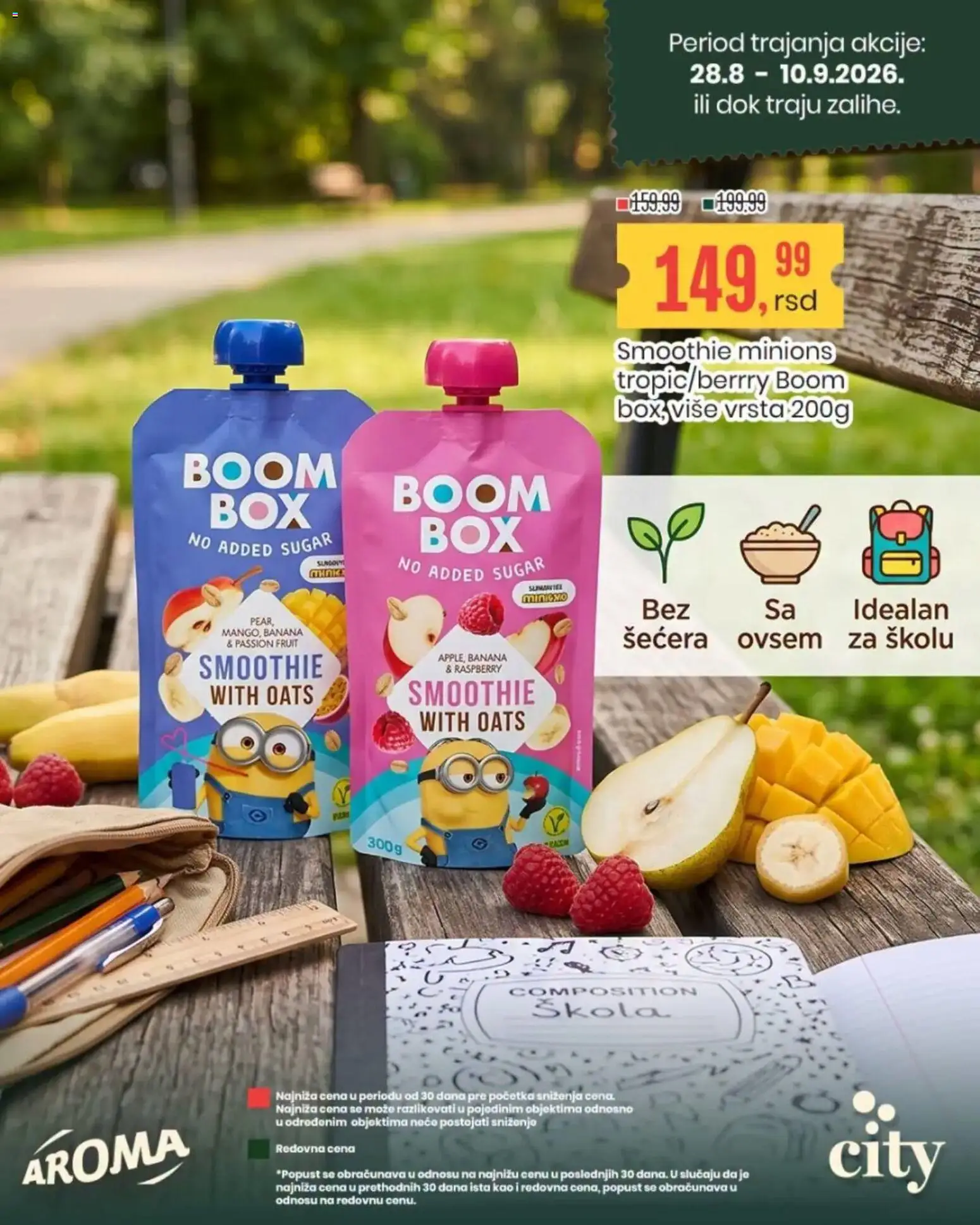 Aroma Market katalog - važi od 28.08.2026 | Strana: 1 | Proizvode: Banana