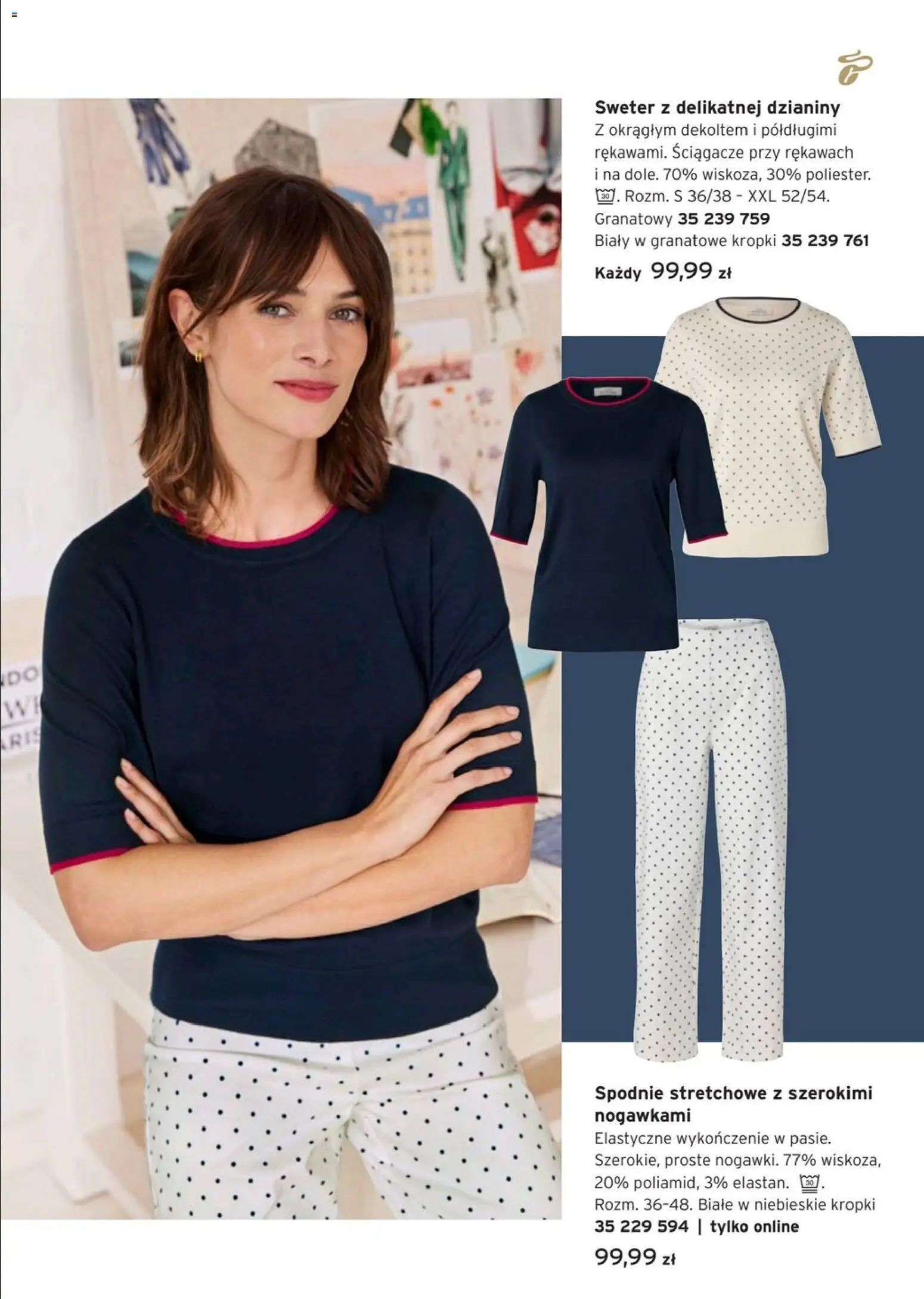 Tchibo promocje od 11.08.2026 | Strona: 3 | Produkty: Sweter, Spodnie