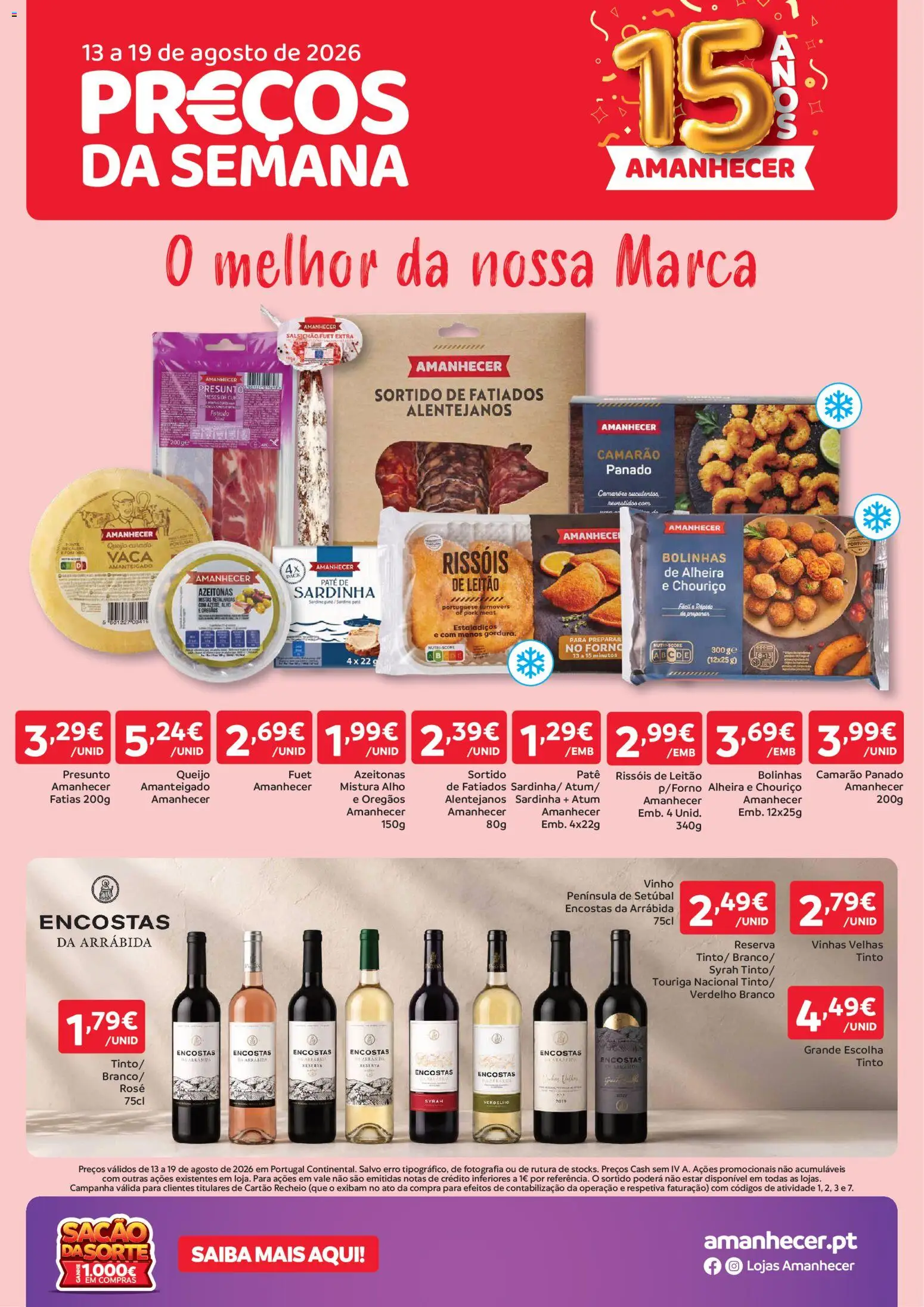 Amanhecer folheto │ válido de 13/08/2026 | Página: 1 | Produtos: Azeitonas, Camarão, Presunto, Alho