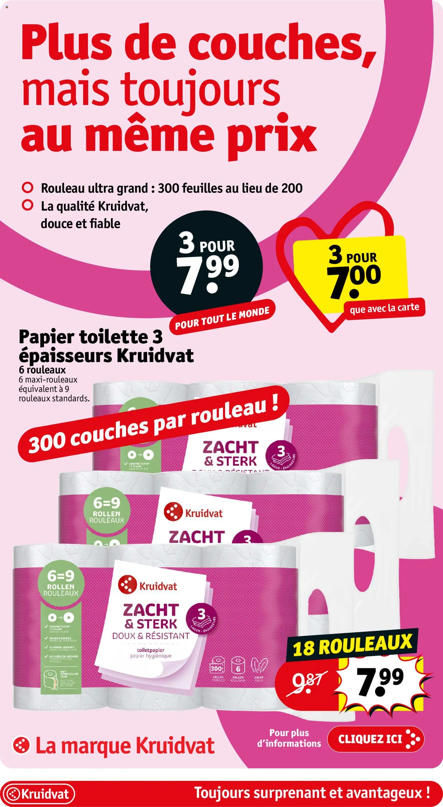 {H1} | Pagina: 7 | Producten: Maïs, La, Papier, Toiletpapier