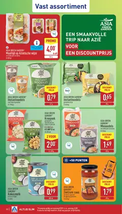 ASIA GREEN GARDEN® Zoetzure saus, oosterse saus met knapperige groenten - Voorbeeld van een folder van Aldi, geldig van 07/09/2026 | Pagina: 10 | Producten: Chips, Saus, Kip, Kokosmelk