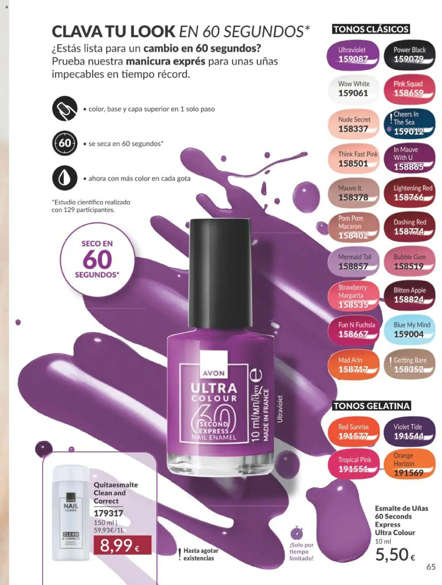Catálogo AVON campaña 9 │ válido desde el 01/09/2026 | Página: 65