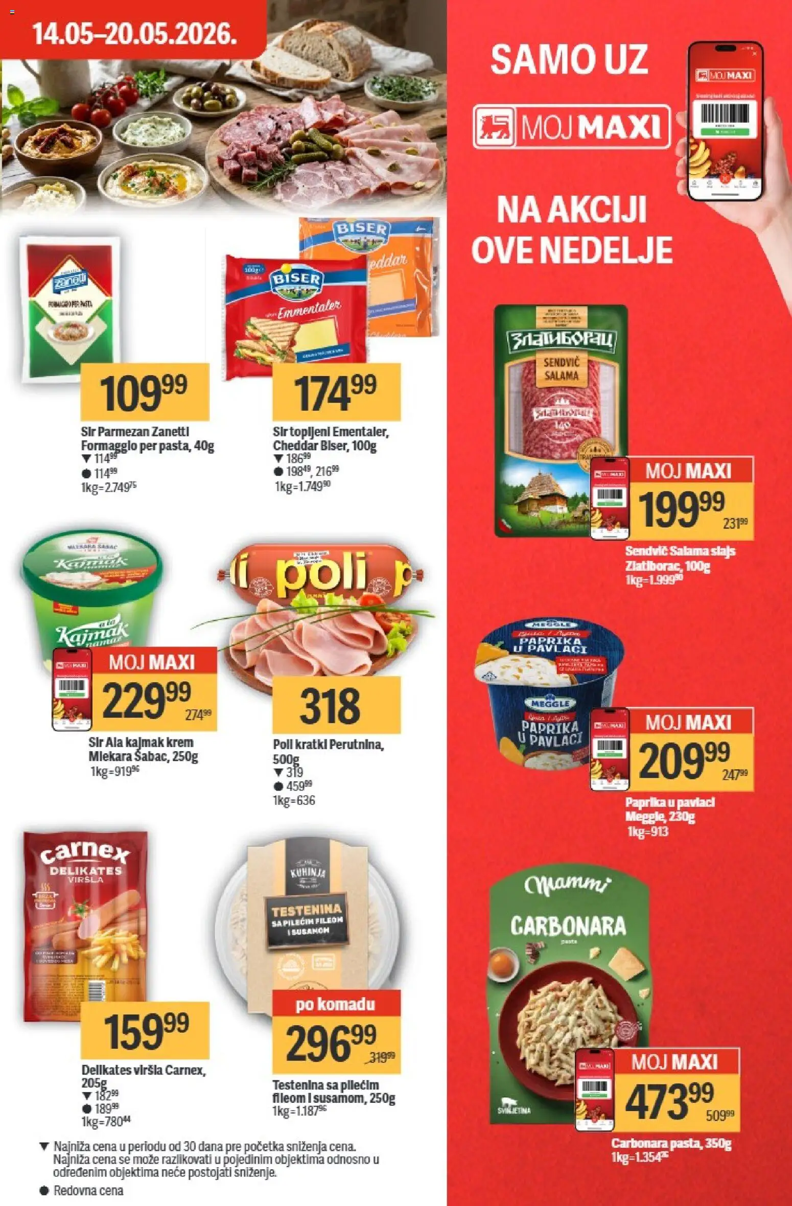Maxi katalog - važi od 14.05.2026 | Strana: 13