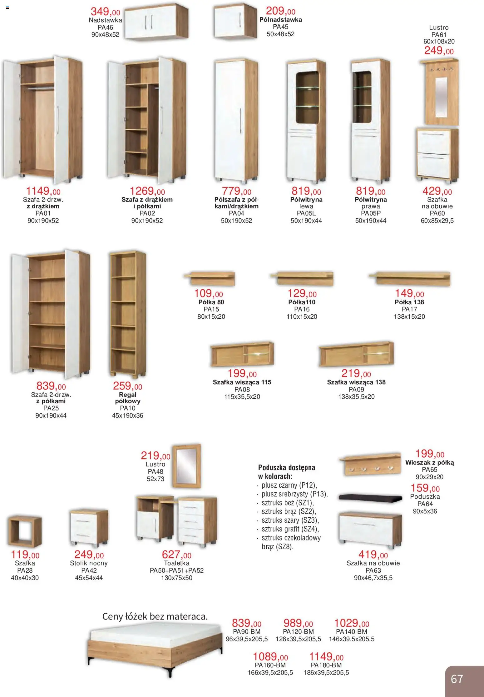 Bodzio Katalog od 01.10.2026 | Strona: 67 | Produkty: Poduszka, Szafa, Stolik nocny, Półka