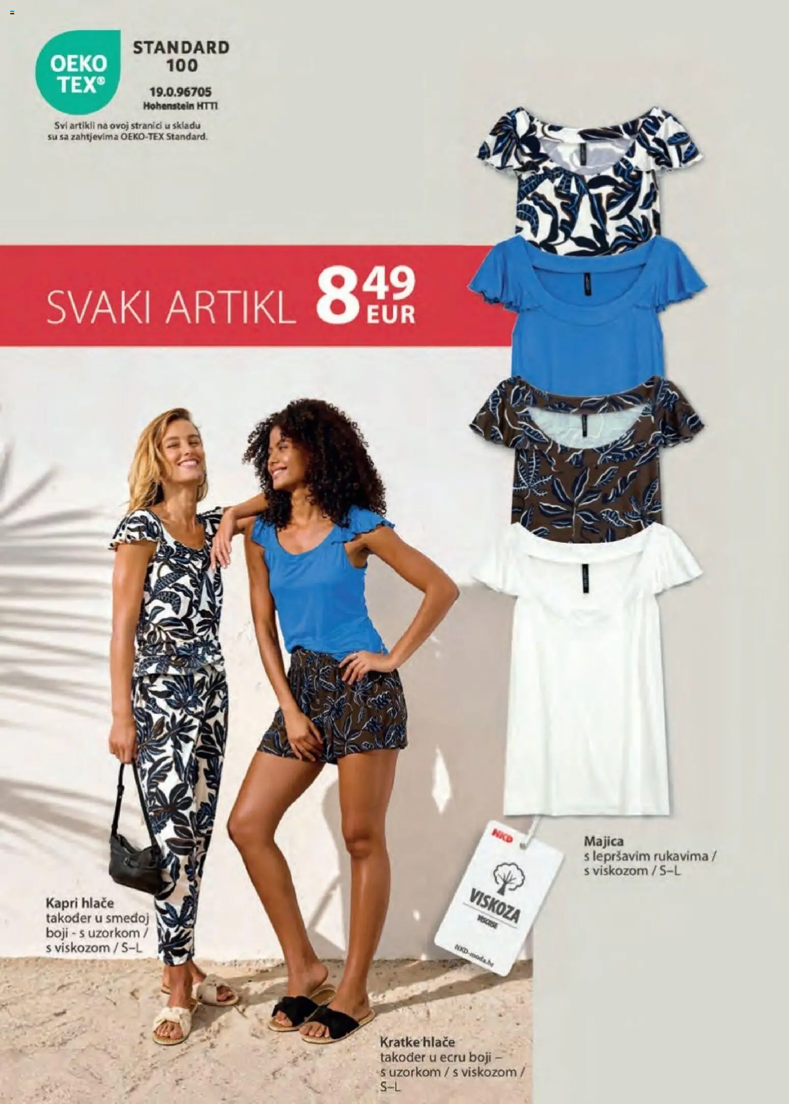 NKD katalog | vrijedi od 11.06.2026 | Stranica: 2 | Proizvodi: Majica, Hlače, Kratke hlače