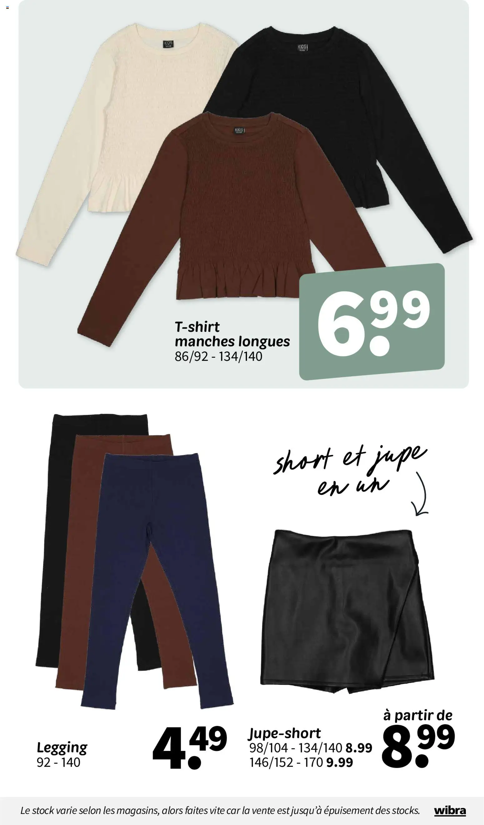 {H1} | Page: 14 | Produits: Jupe, Legging, Short