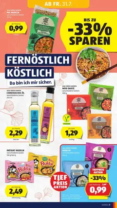CHINESISCHES ÖL, verschiedene Sorten, 250 ml, ASIA GREEN GARDEN CHINESISCHES ÖL, verschiedene Sorten, 250 ml ab 31.07.2026 gültig | Seite: 13 | Produkte: Pasta, Öl, Nudeln