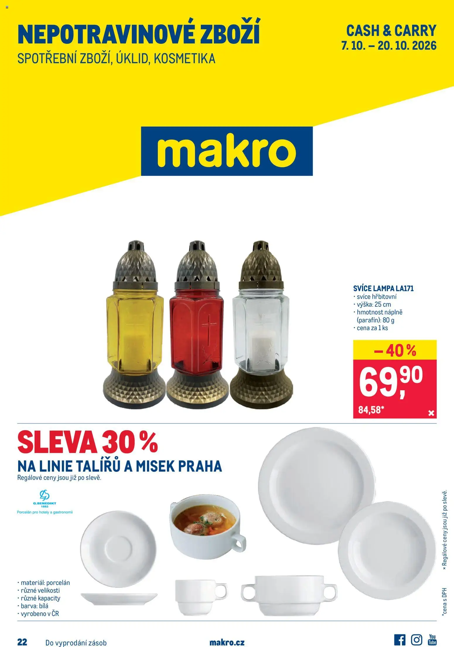 Makro leták - Nepotravinové zboží od 07.10.2026 | Strana: 1 | Produkty: Lampa