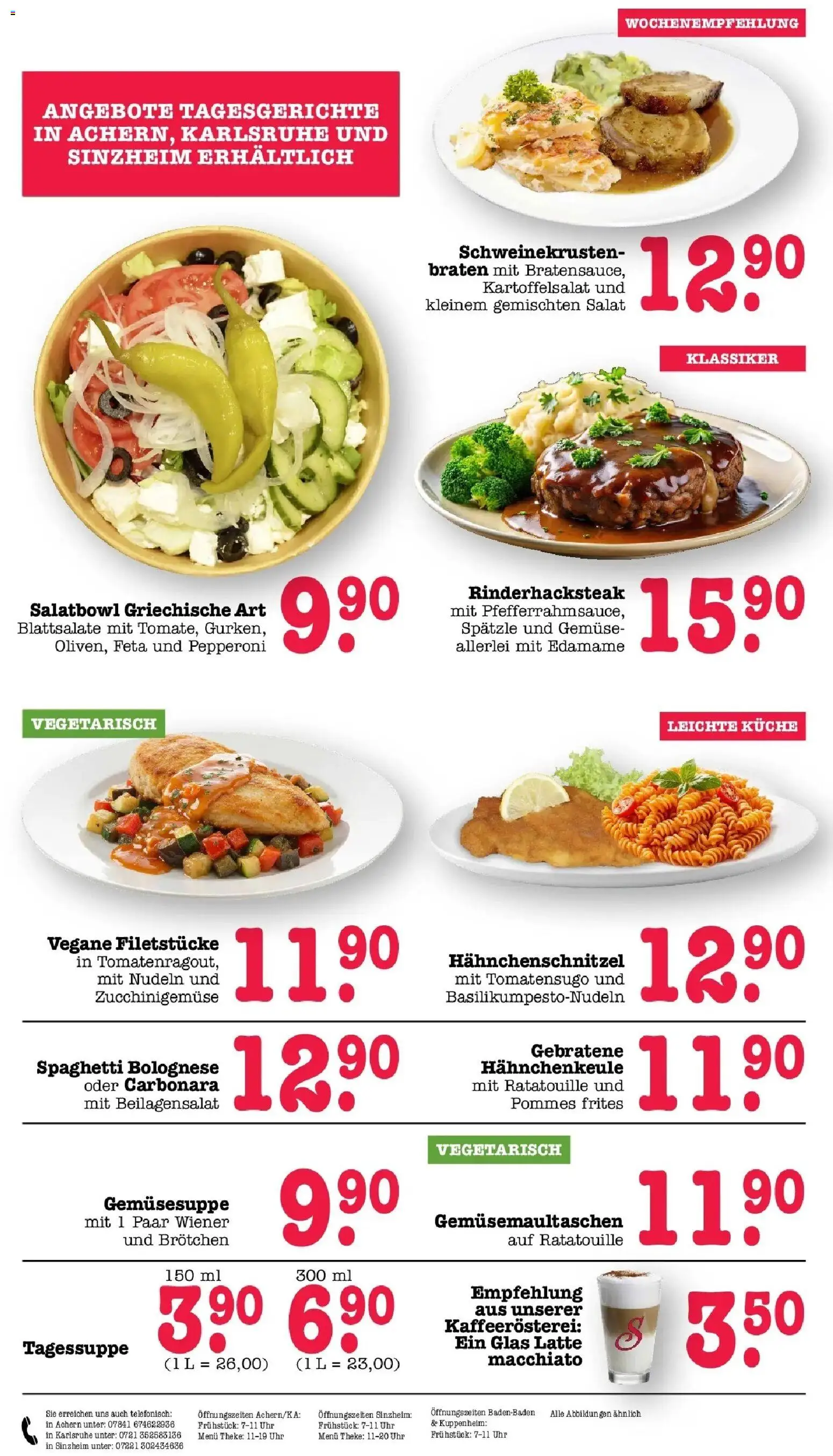 Edeka Prospekt Bühlertal – gültig ab 27.07.2026 | Seite: 16 | Produkte: Pommes, Pommes frites, Gemüse, Uhr