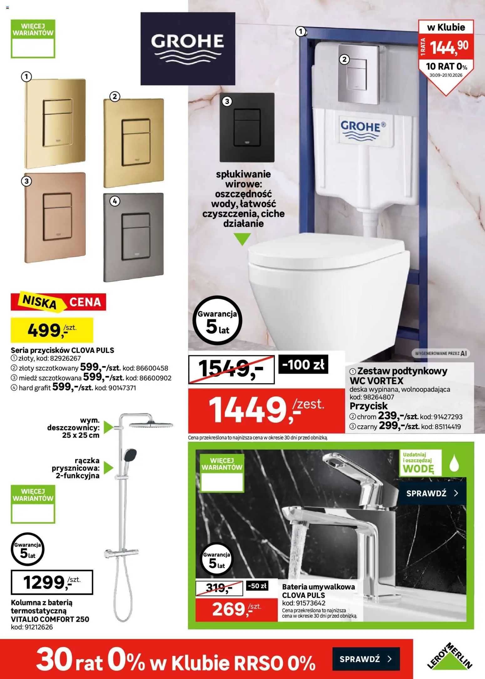 Leroy Merlin gazetka od 30.09.2026 | Strona: 7 | Produkty: Bateria