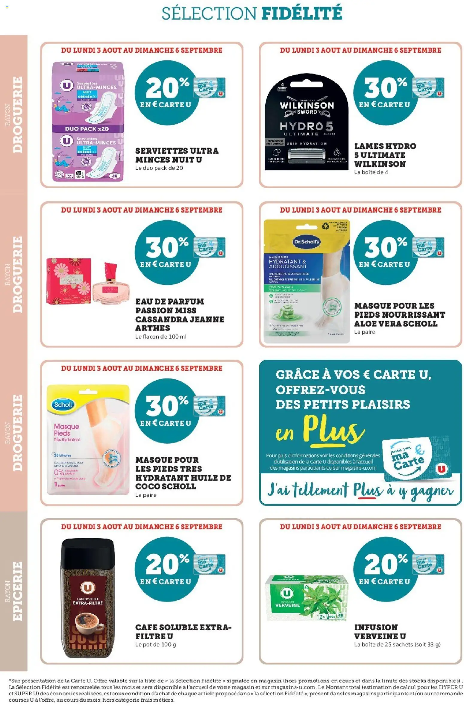 {H1} | Page: 14 | Produits: Parfum, Café soluble, Huile, Café