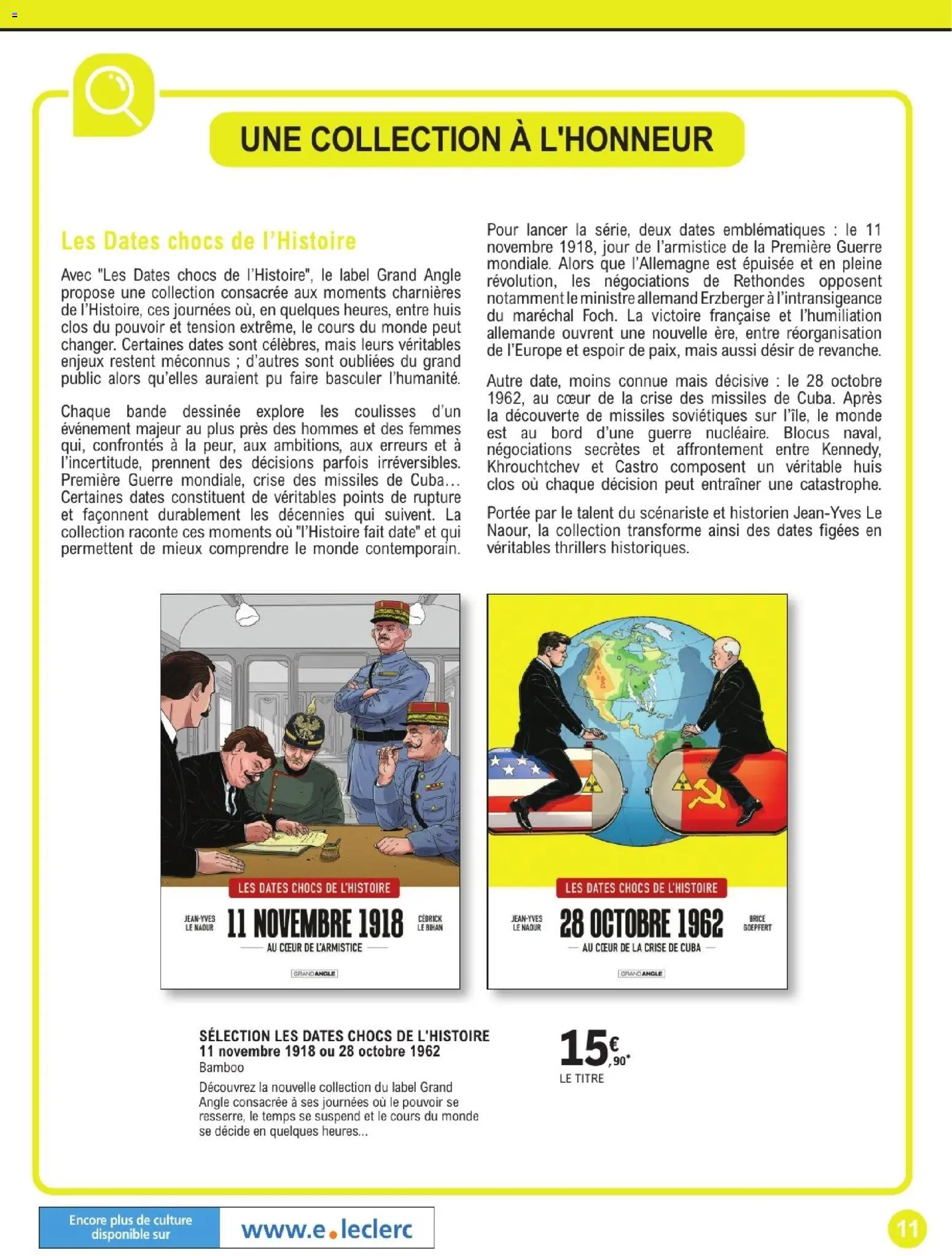 {H1} | Page: 11 | Produits: Mais, Bande dessinée