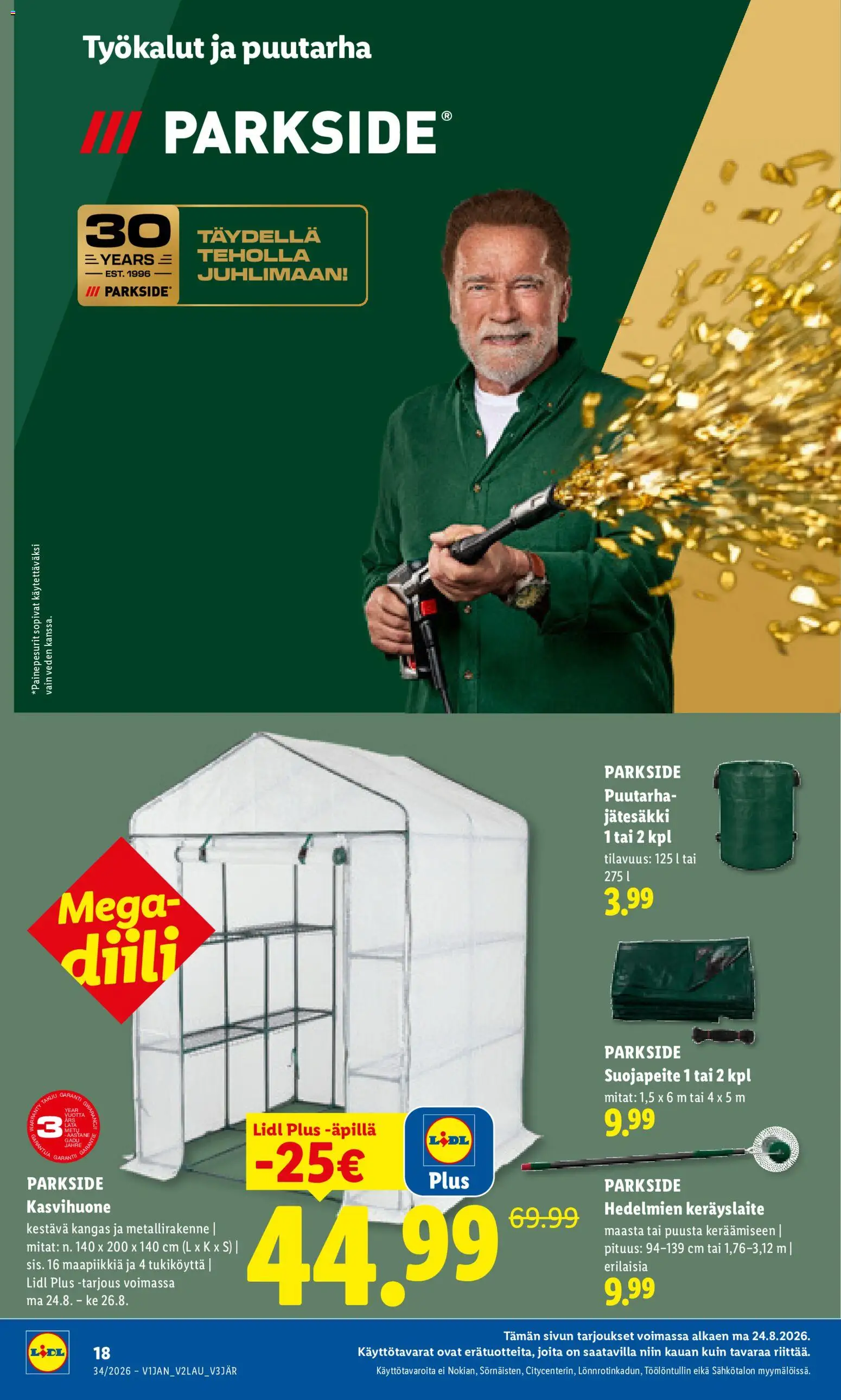 Lidl tarjoukset - Tampere – voimassa 24/08/2026 alkaen | Sivu: 12 | Tuotteet: Kangas, Kasvihuone