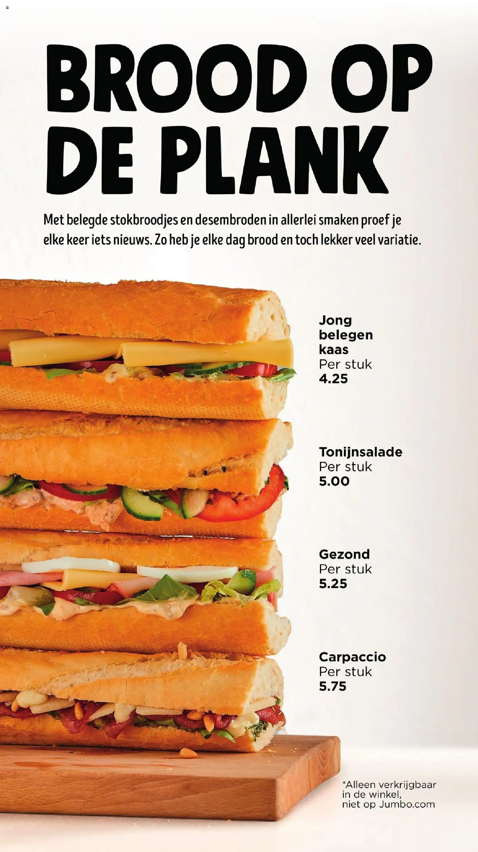 {H1} | Pagina: 7 | Producten: Brood, Tonijnsalade, Sandwich, Carpaccio