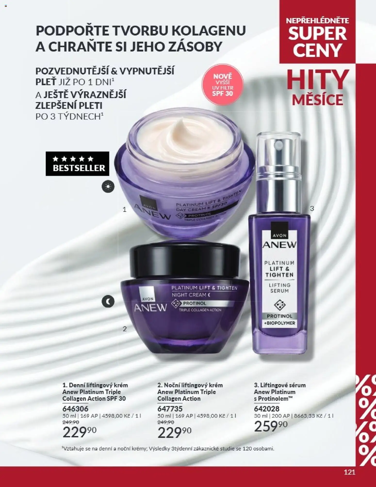 Avon Katalog 09/2026 od 01.09.2026 | Strana: 121 | Produkty: Sérum, Krém
